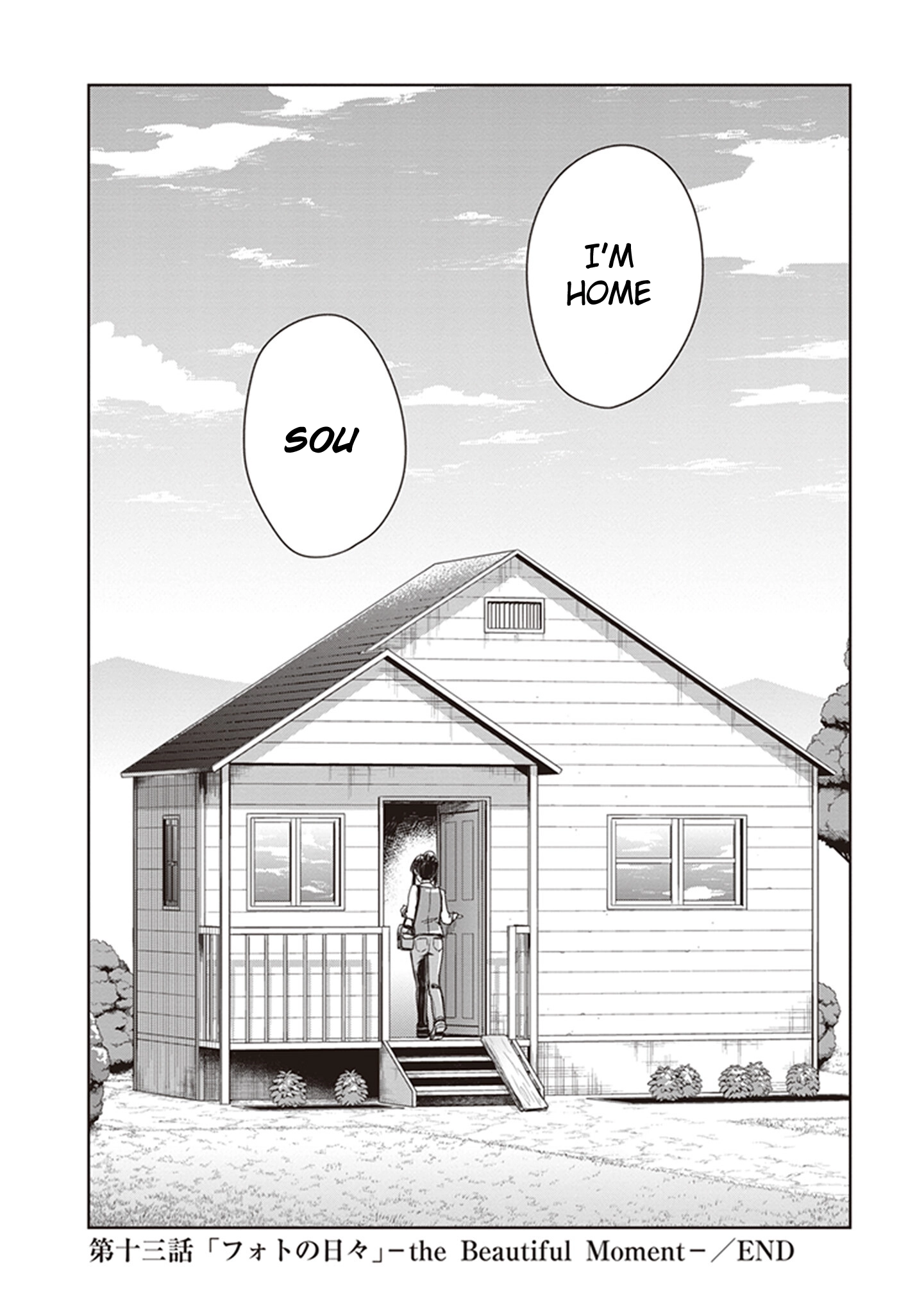 Read Kino