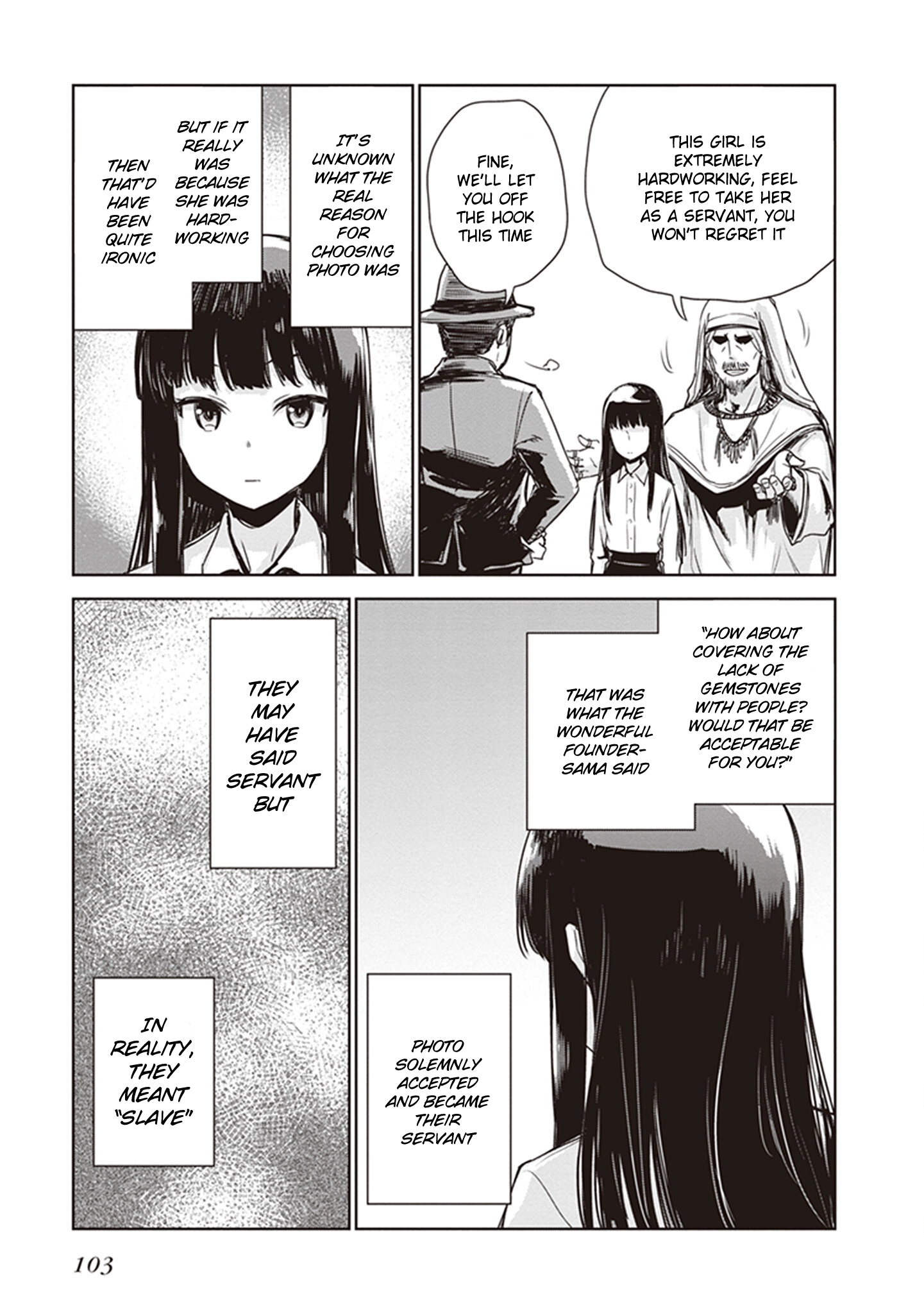 Read Kino