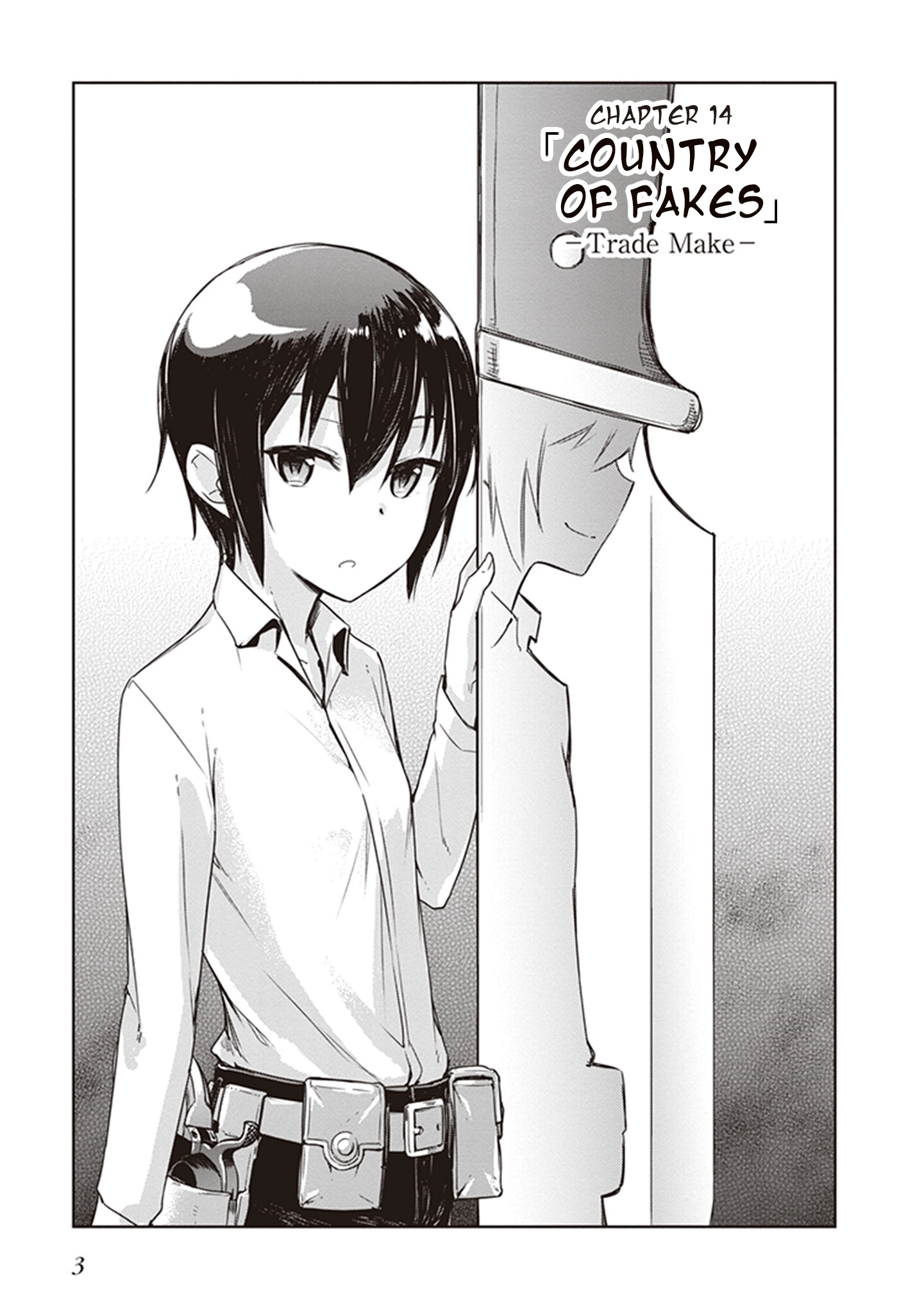 Read Kino