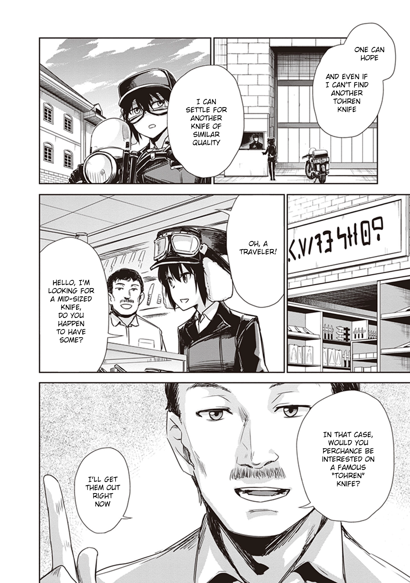 Read Kino
