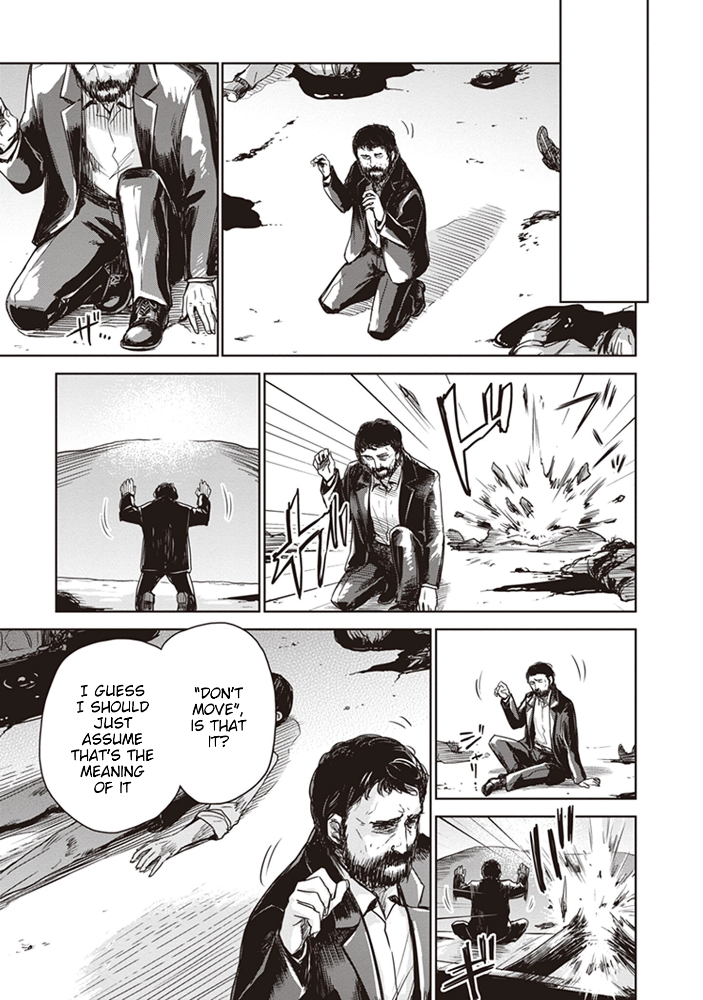 Read Kino