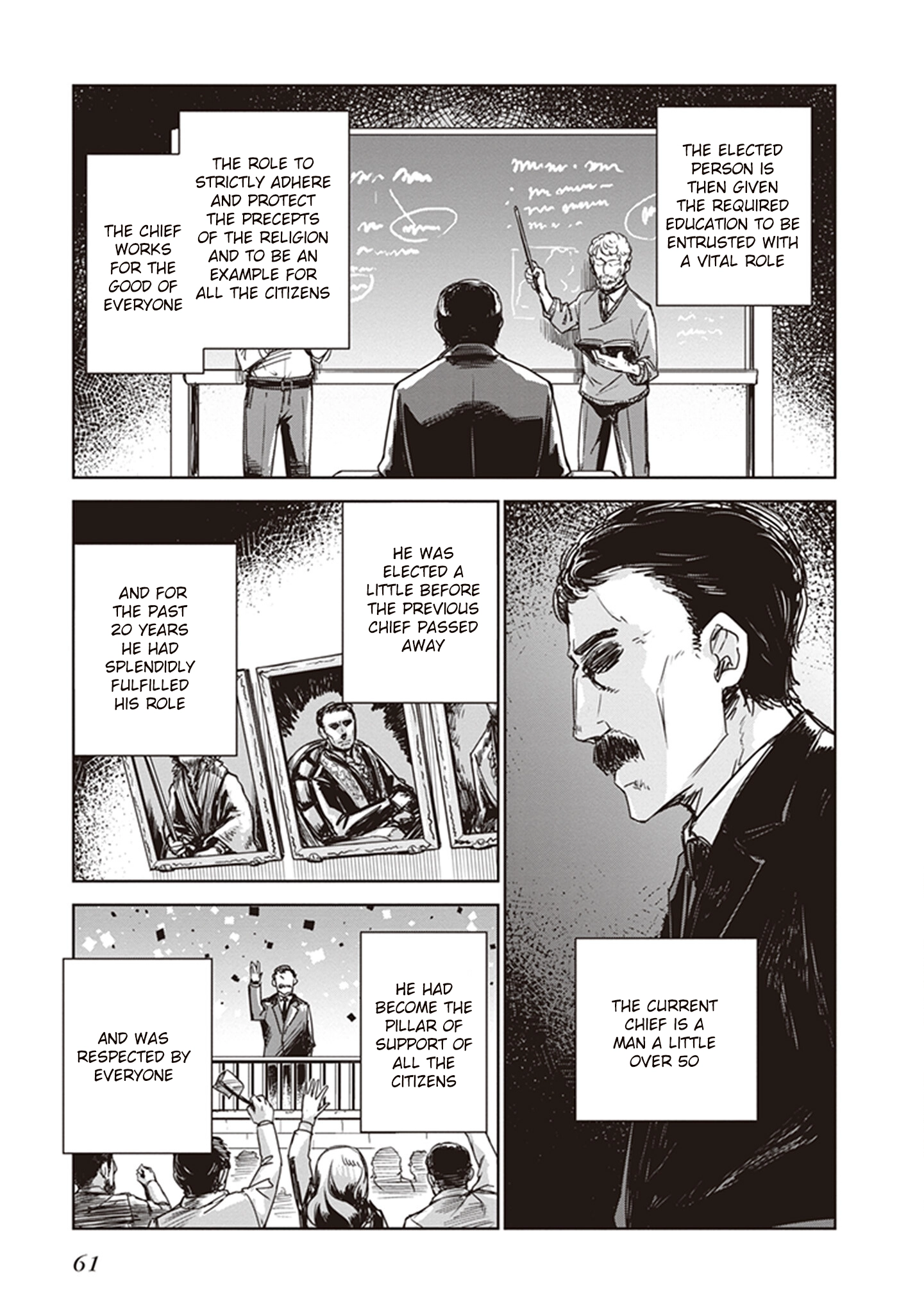 Read Kino