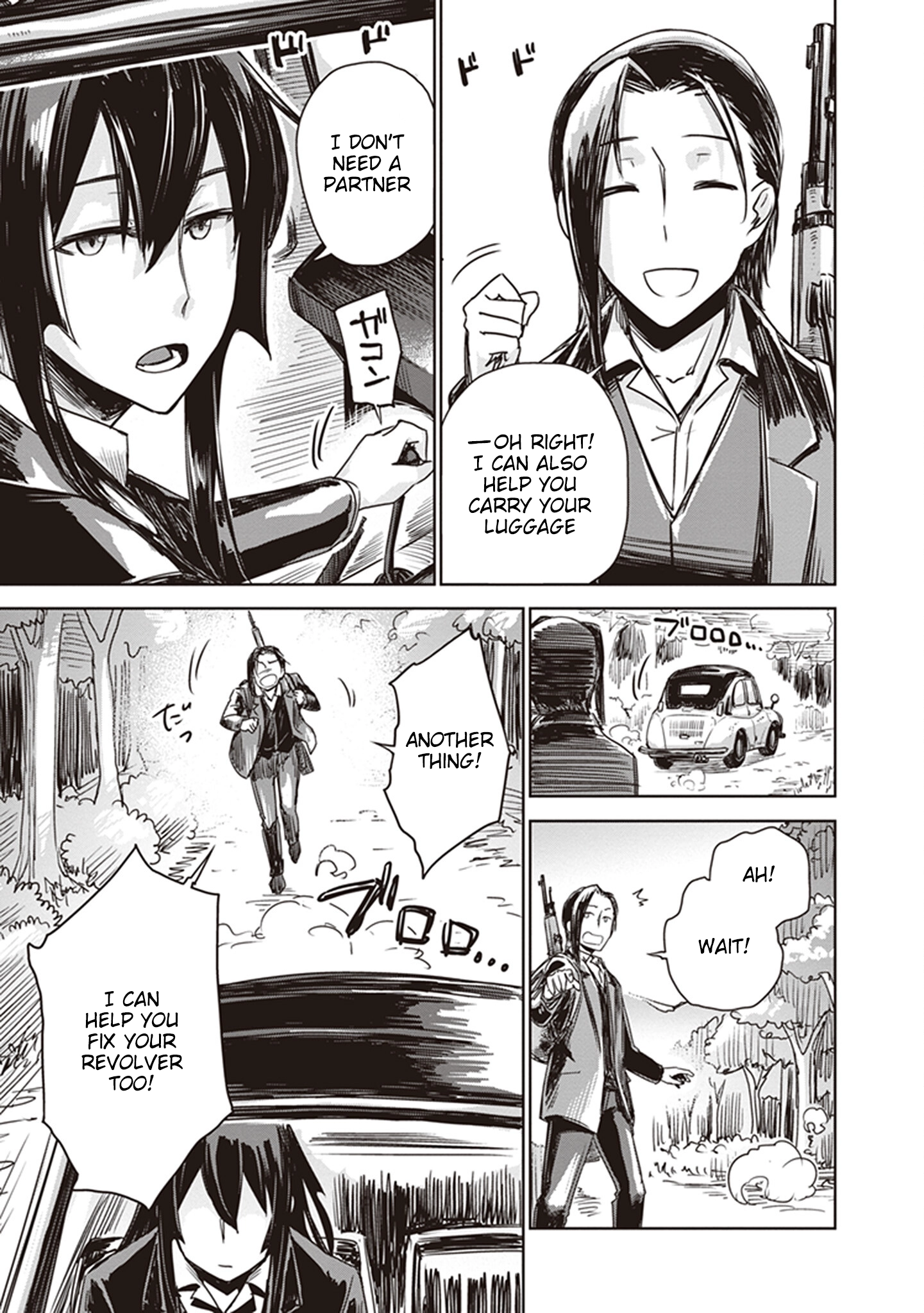 Read Kino