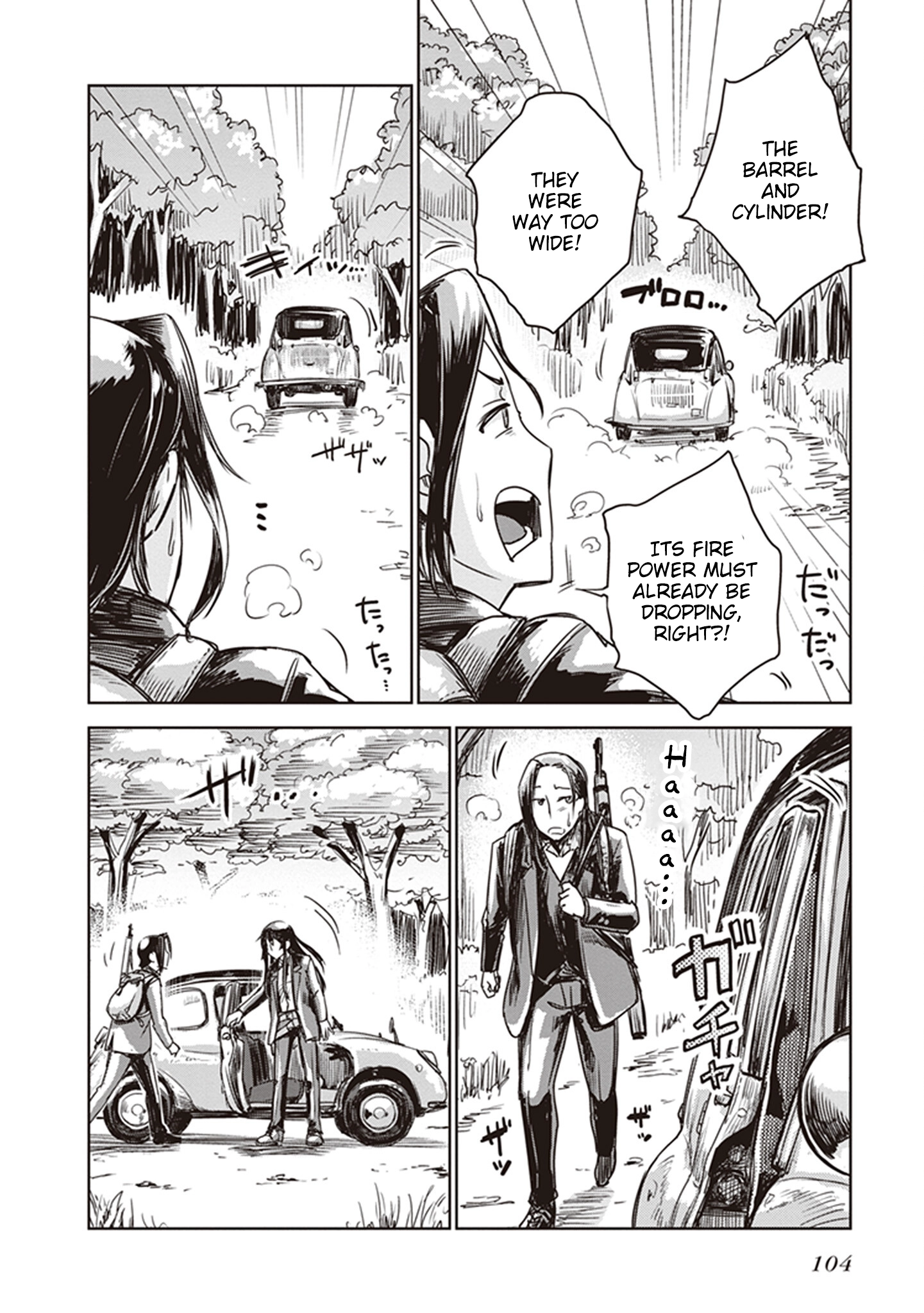 Read Kino