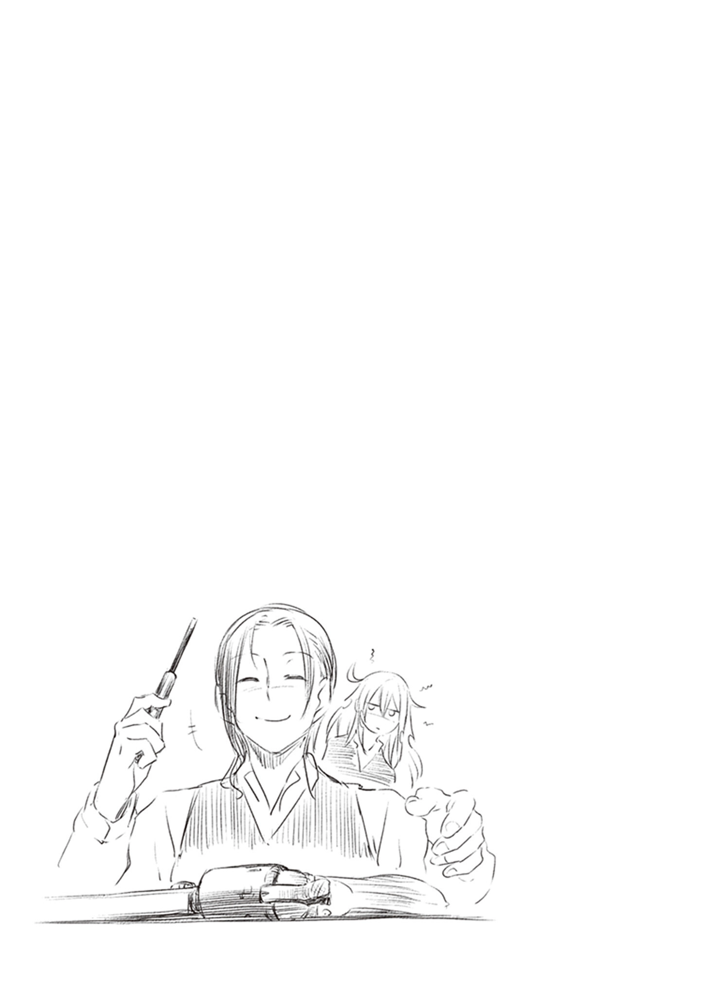 Read Kino