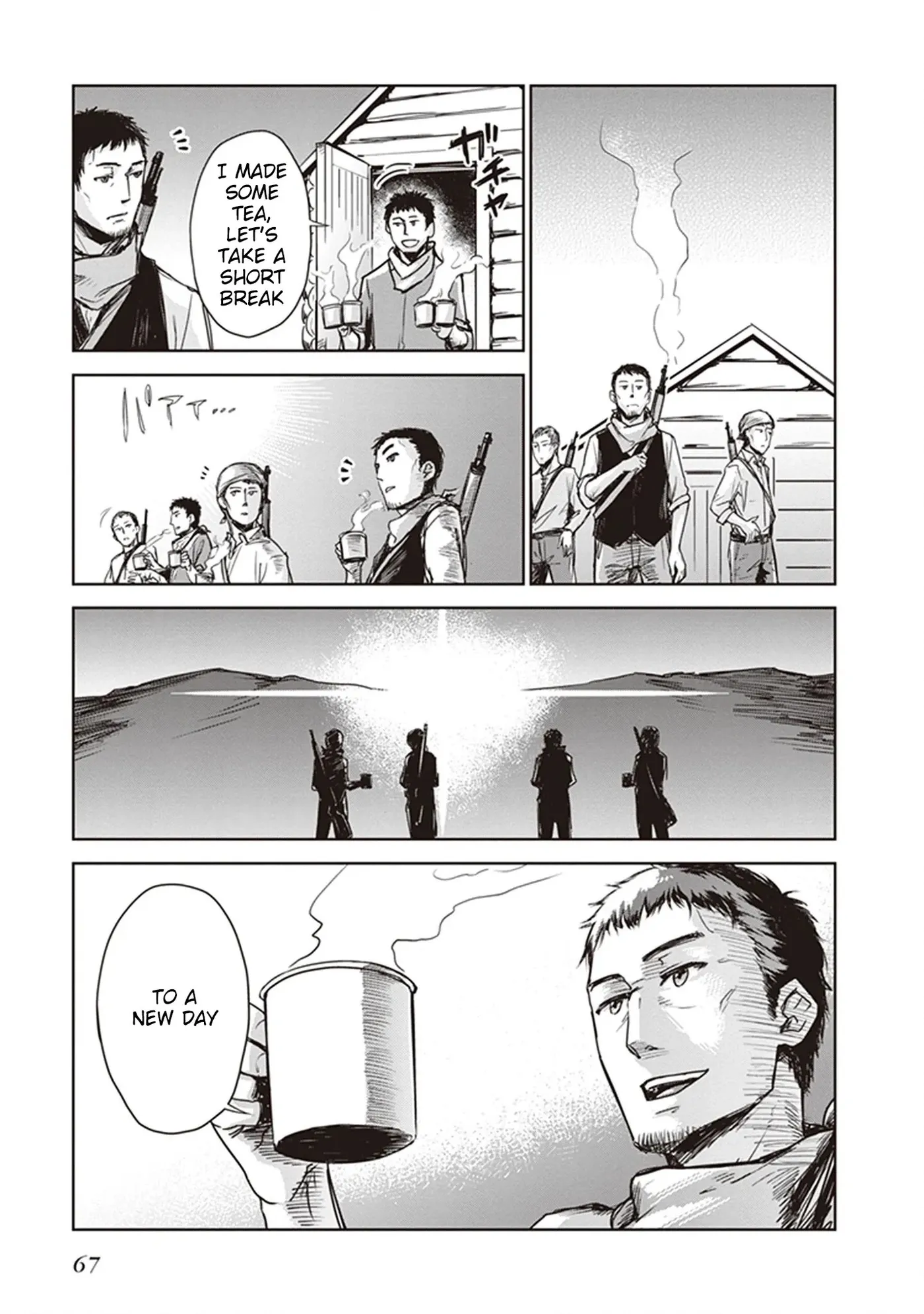 Read Kino
