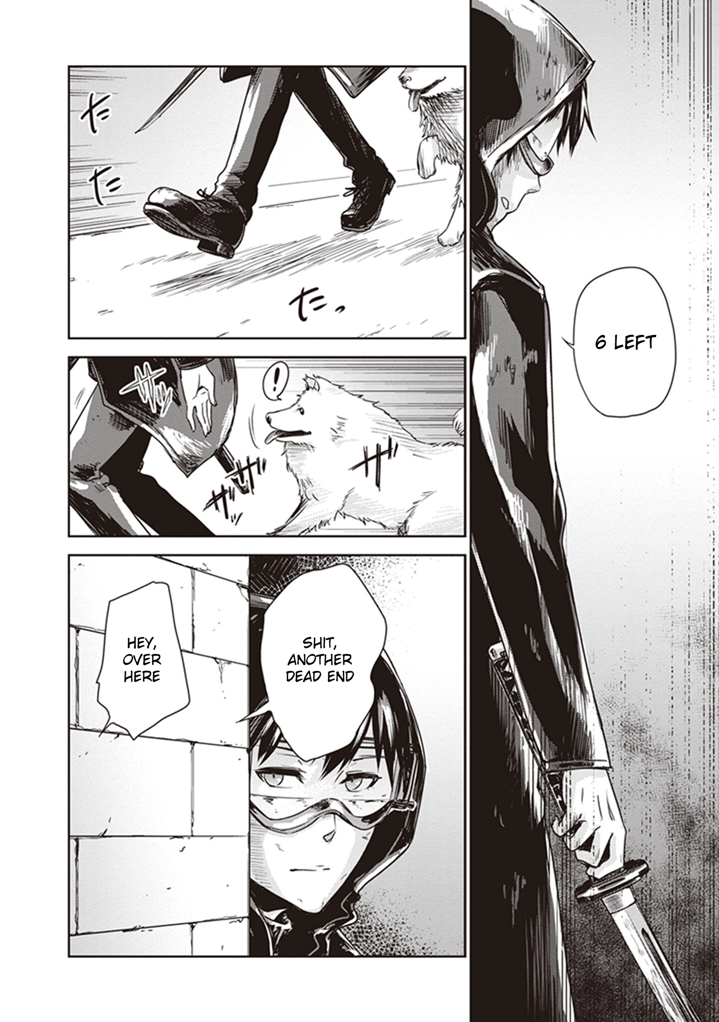 Read Kino