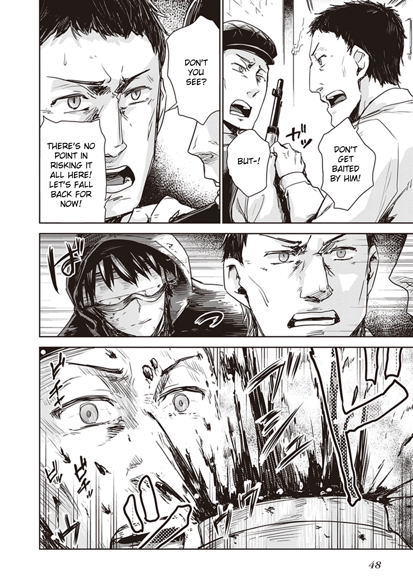 Read Kino