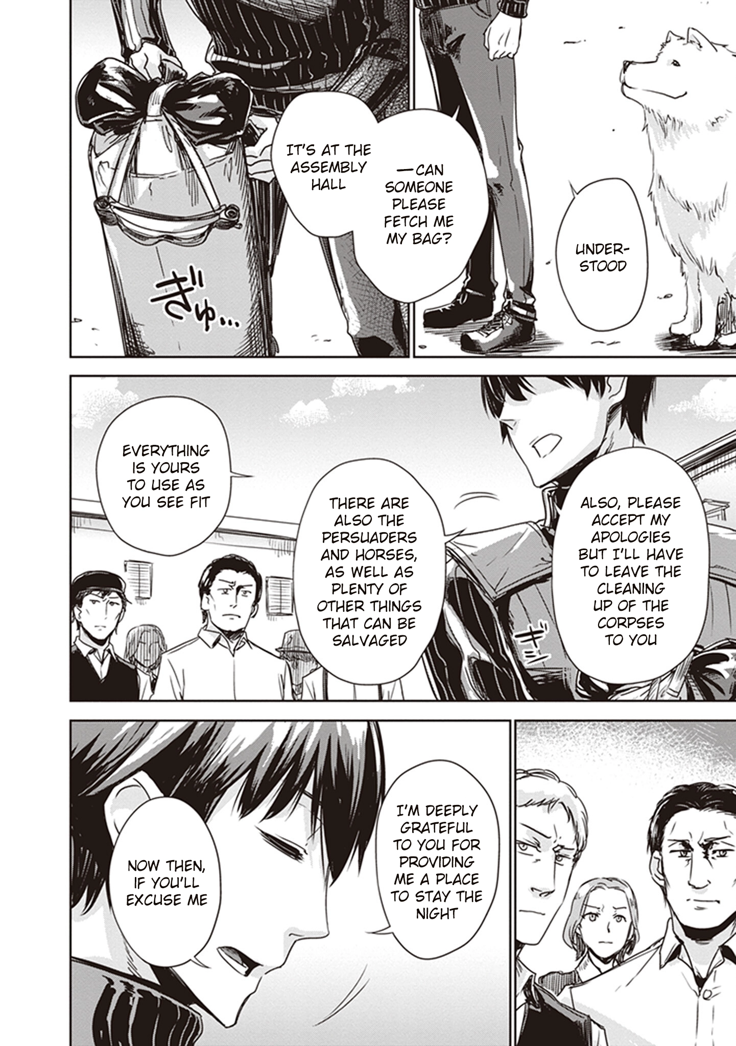 Read Kino