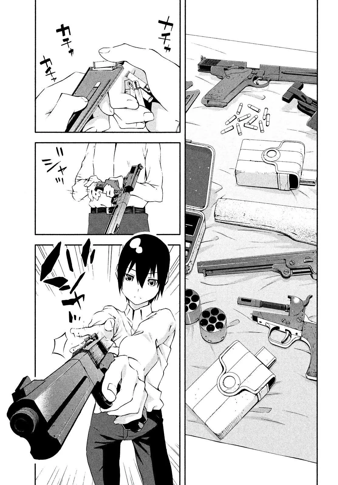 Read Kino