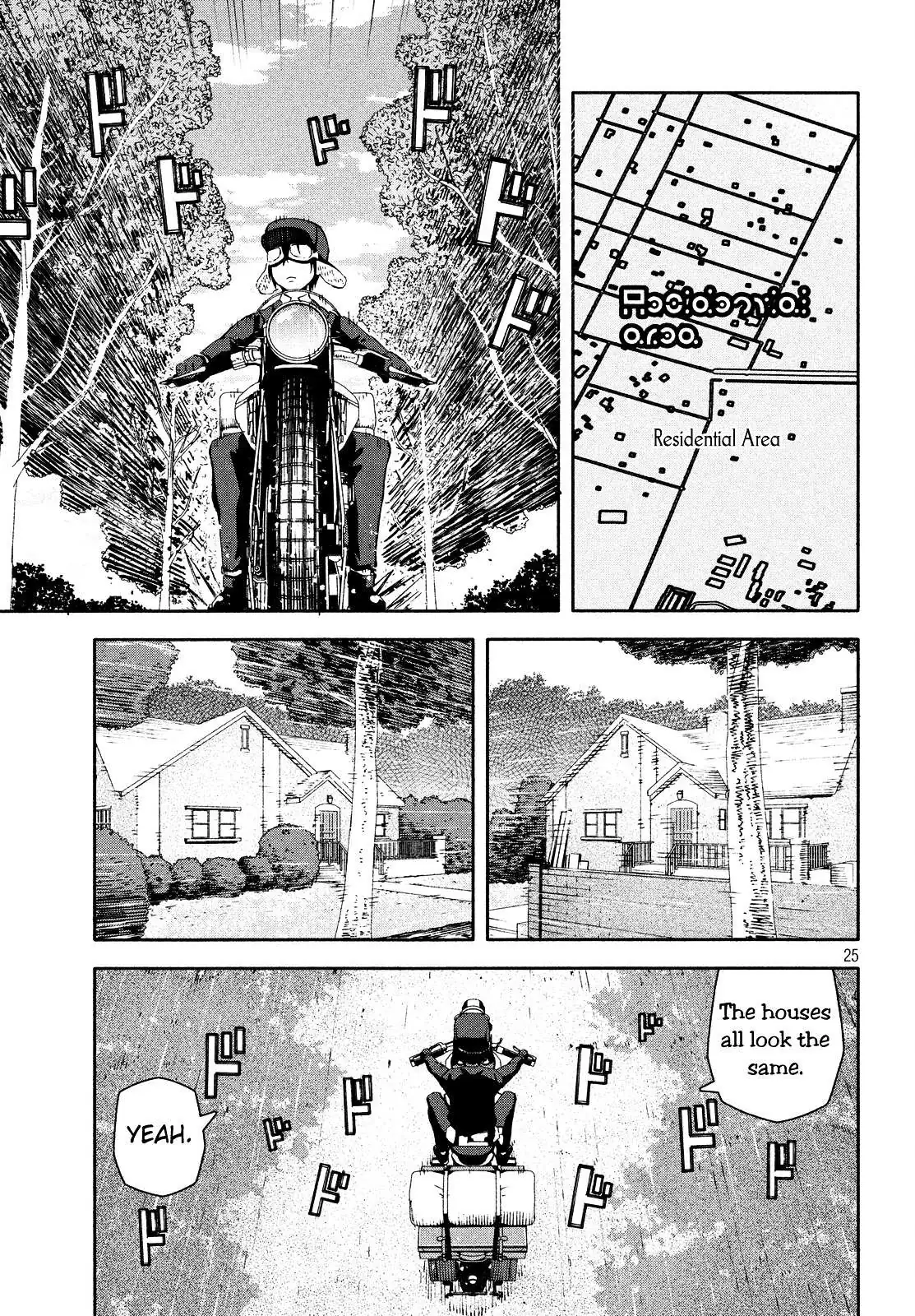 Read Kino