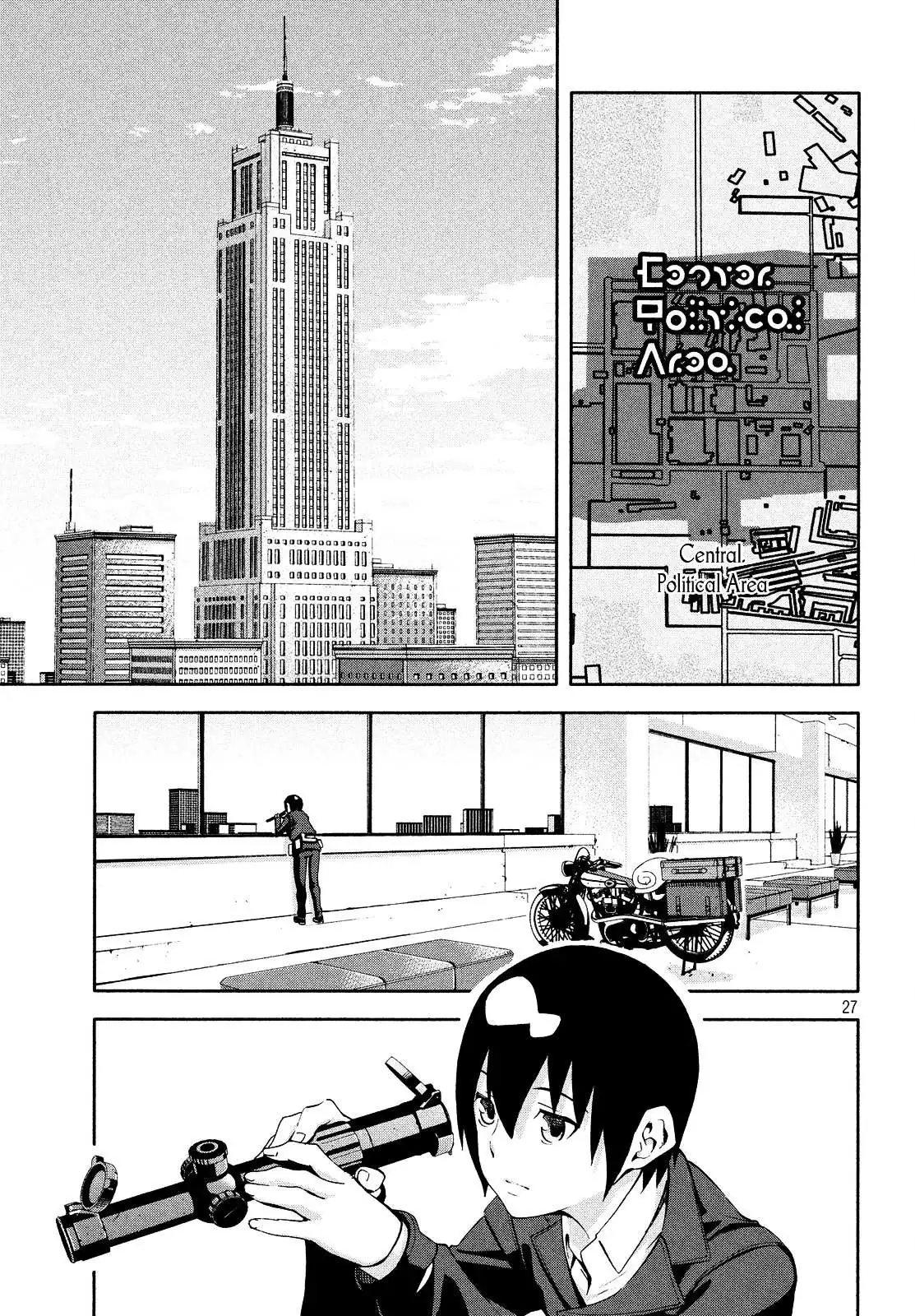 Read Kino