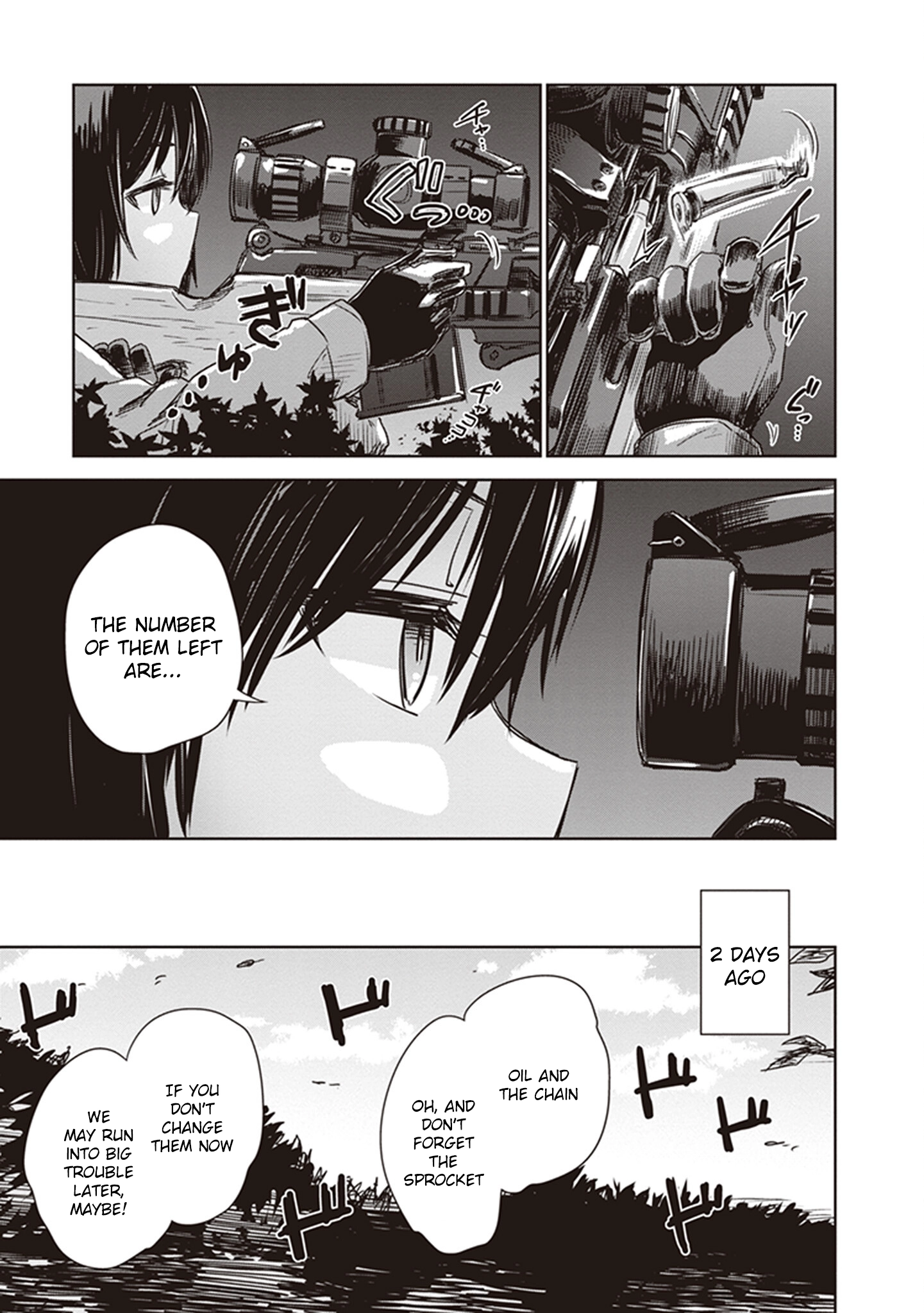 Read Kino