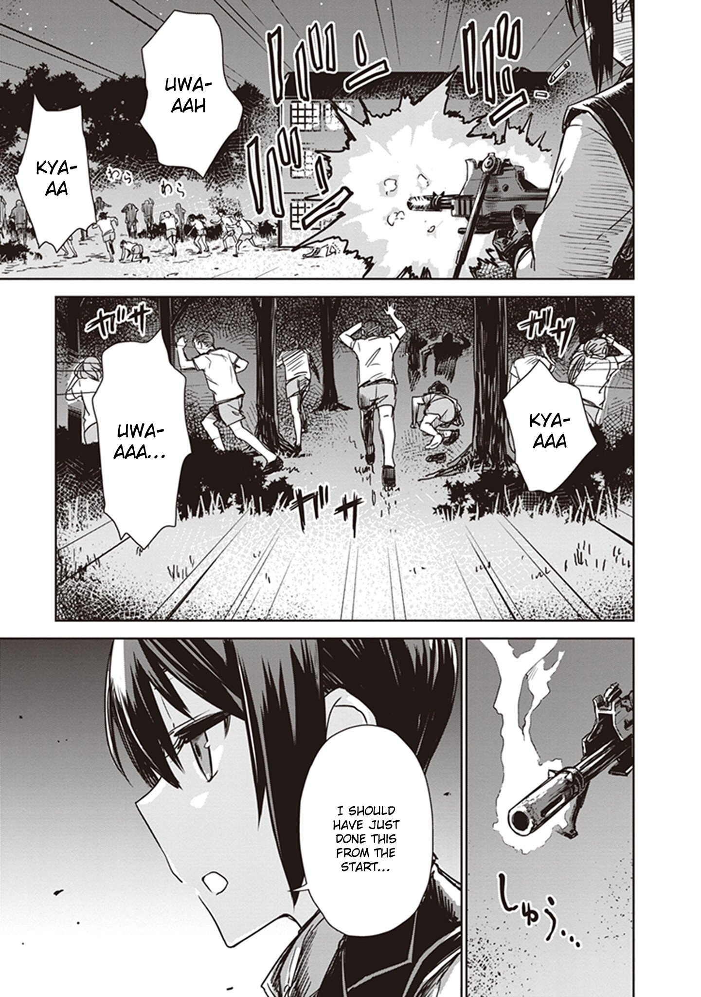Read Kino