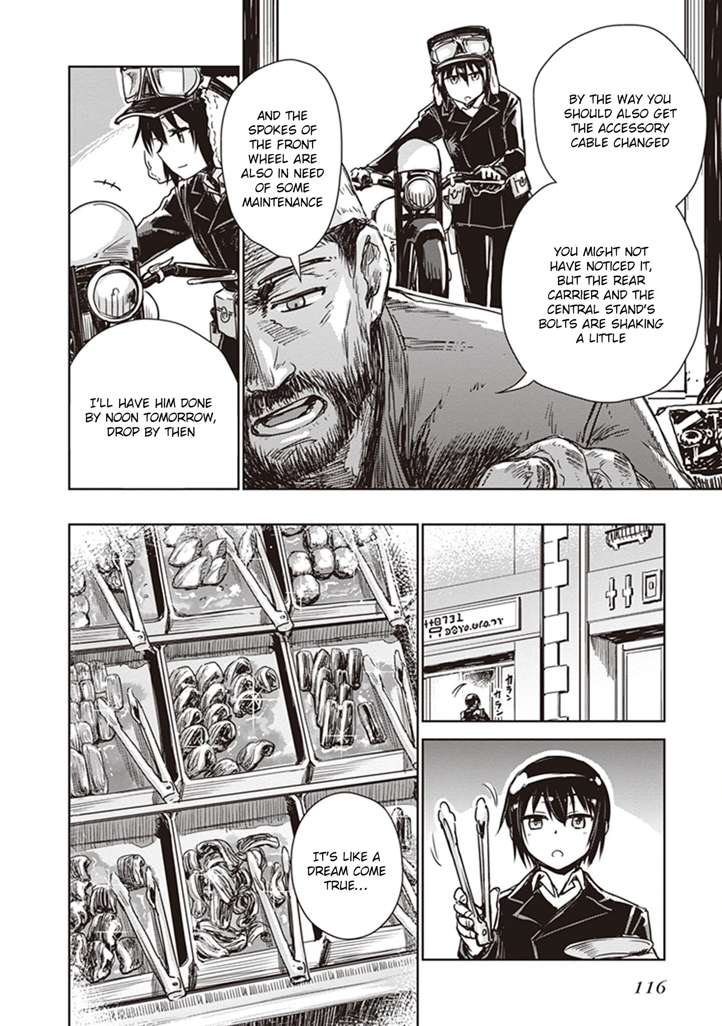 Read Kino