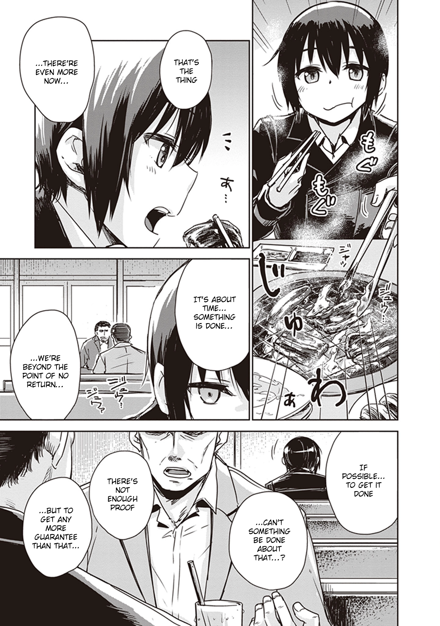 Read Kino