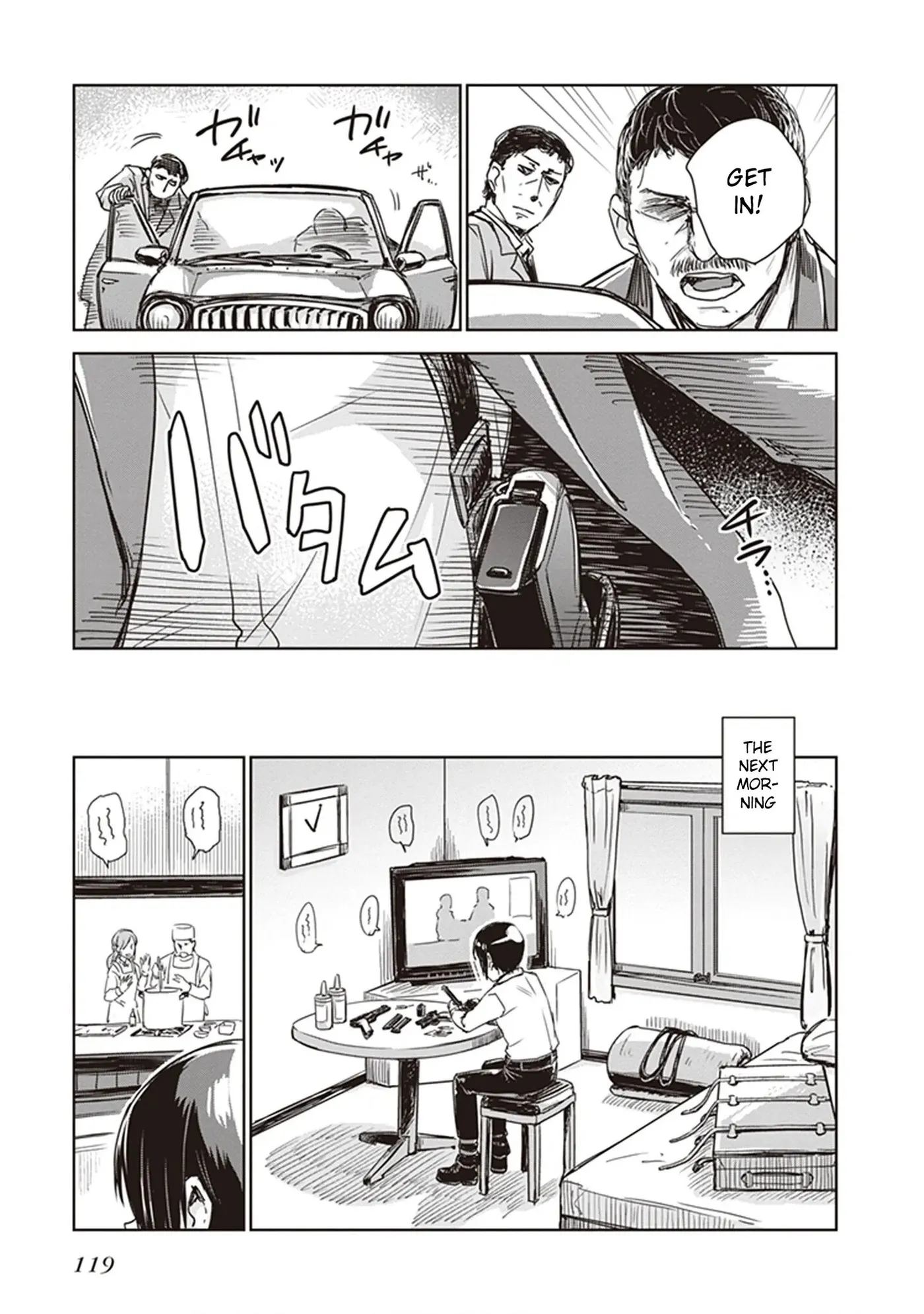 Read Kino