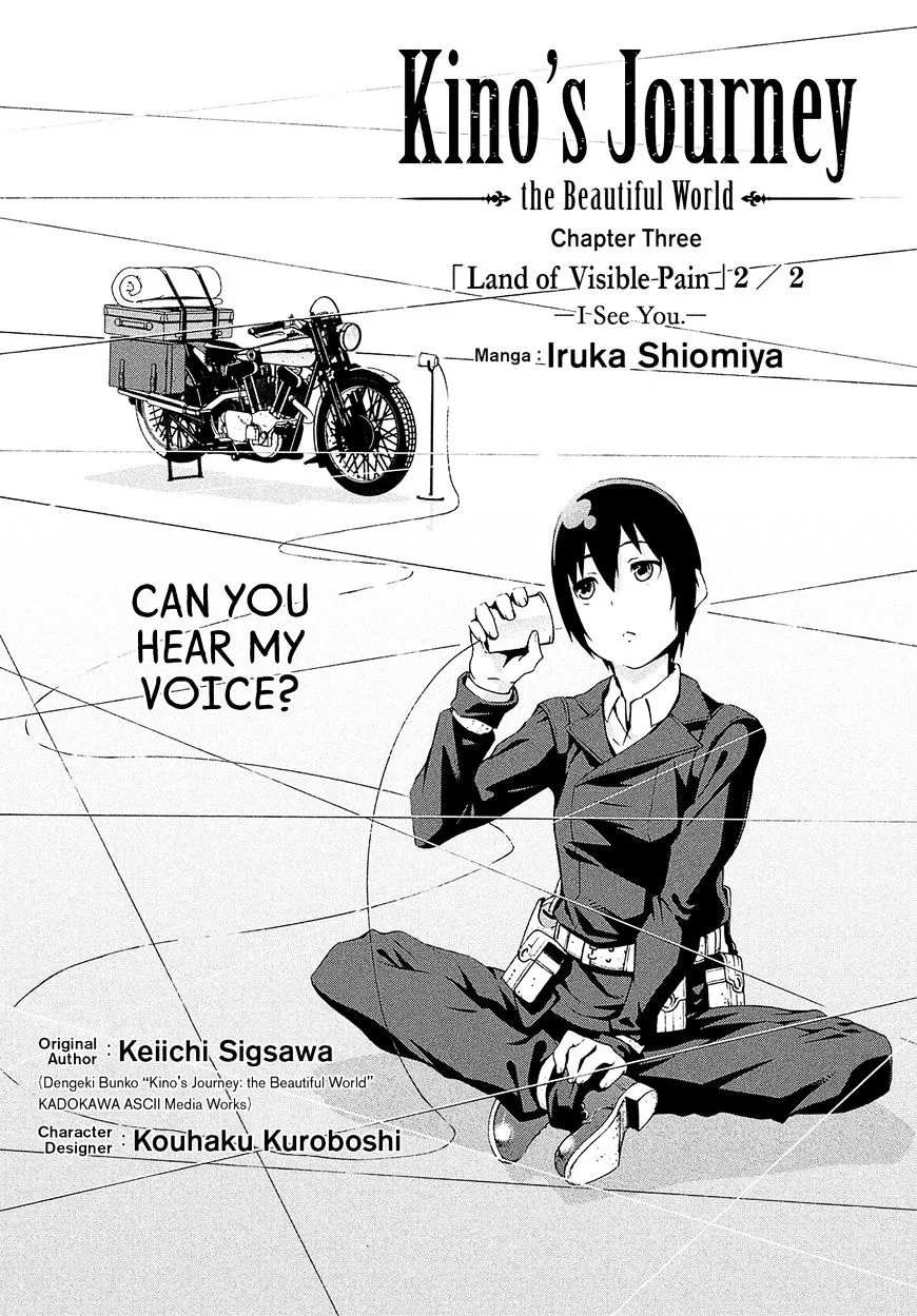 Read Kino