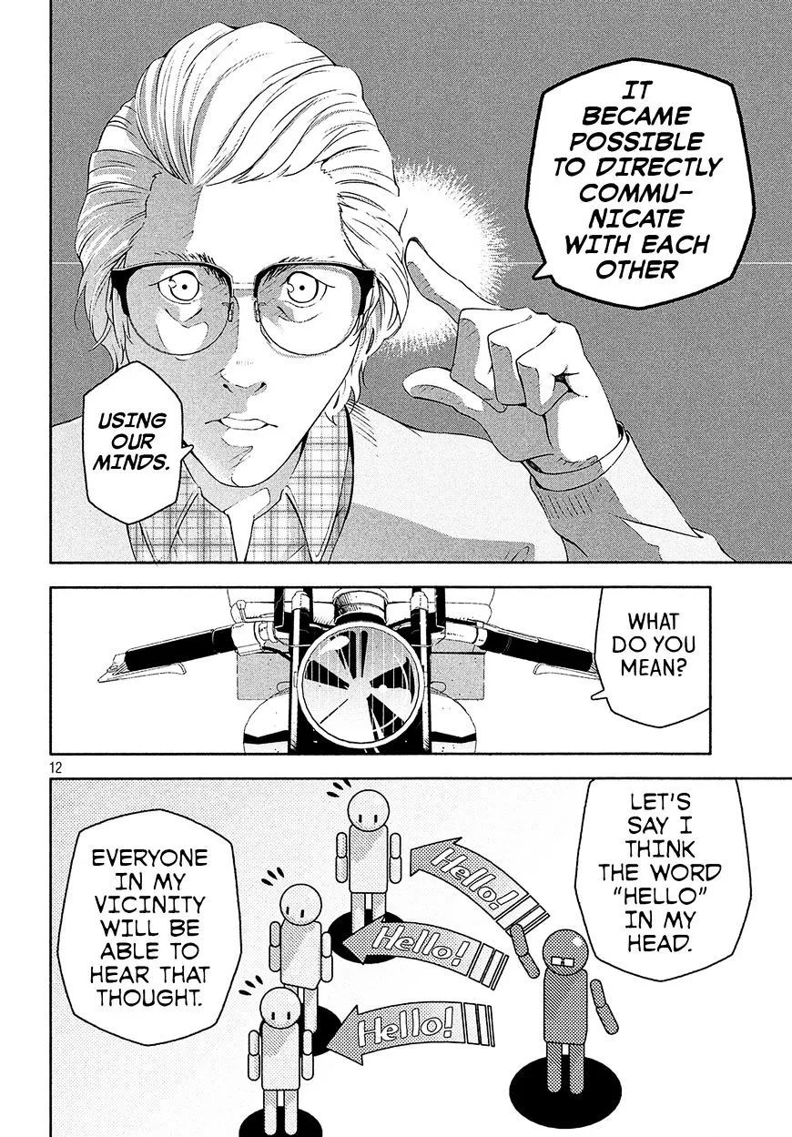 Read Kino