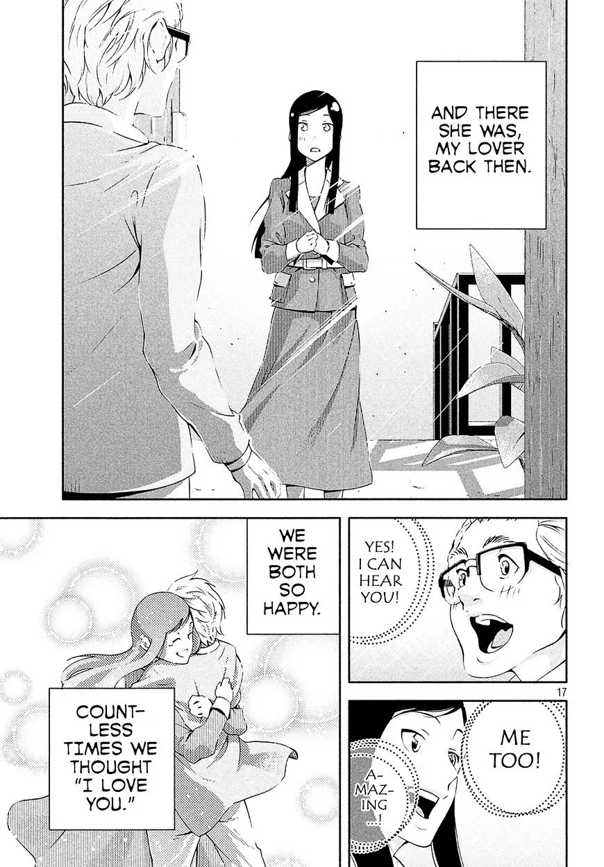 Read Kino