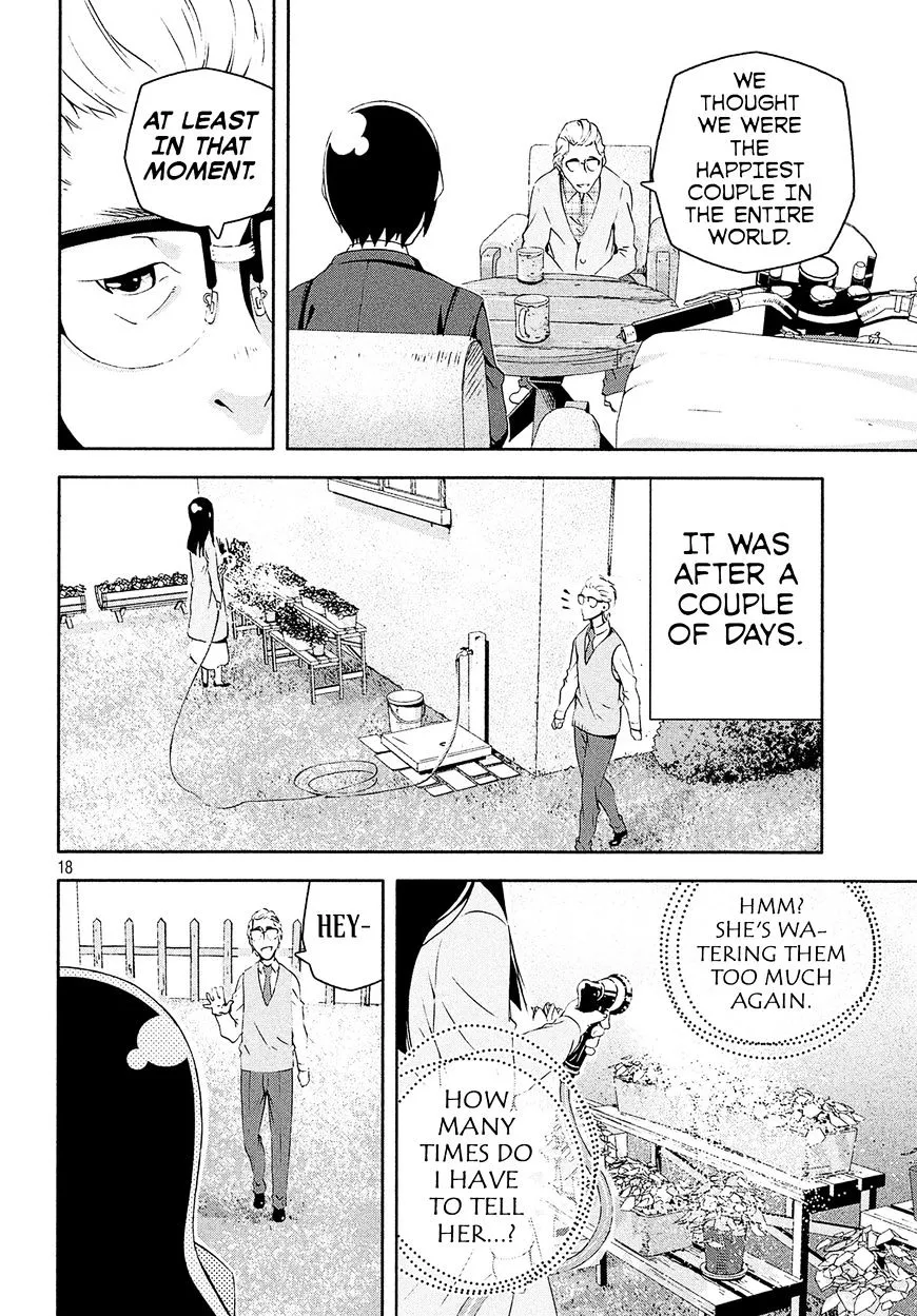 Read Kino