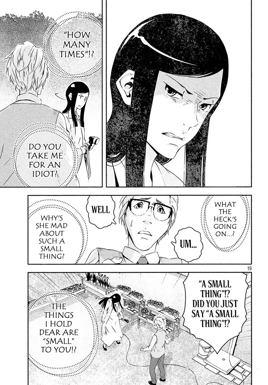 Read Kino