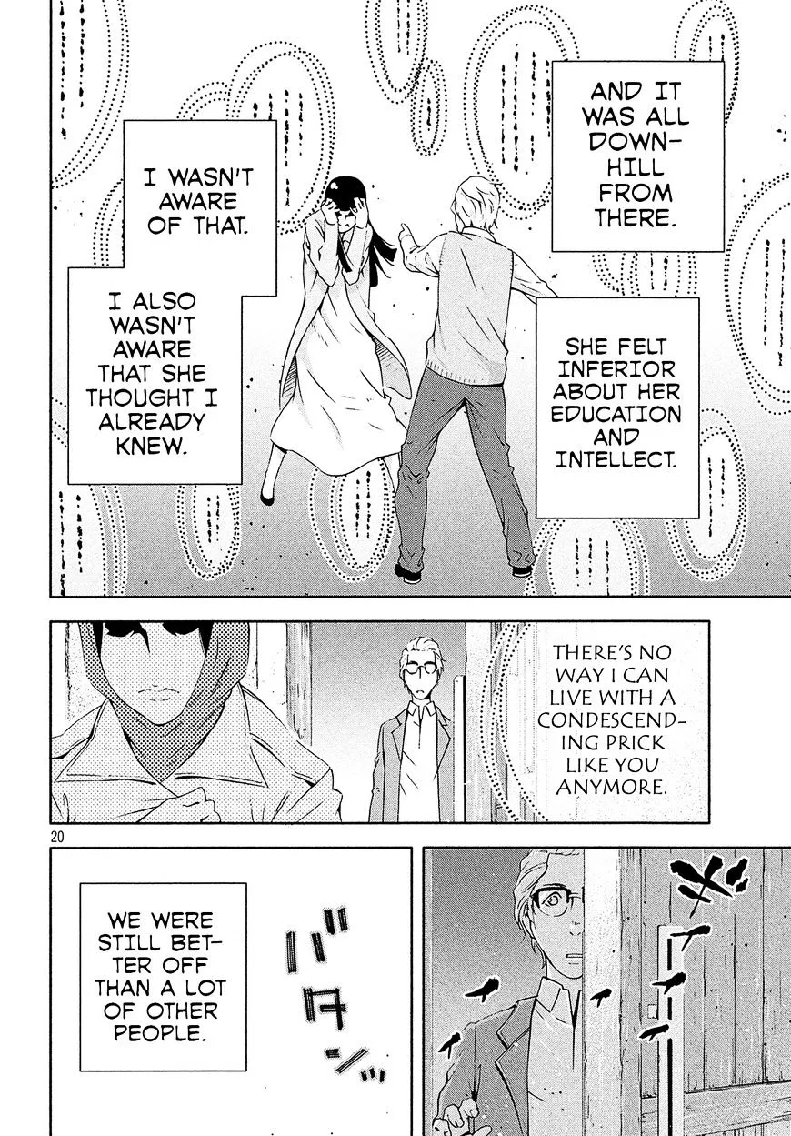 Read Kino