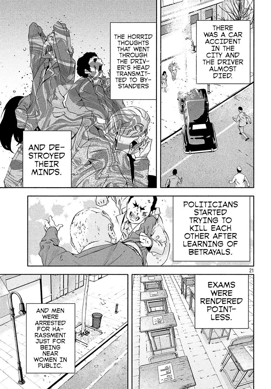 Read Kino