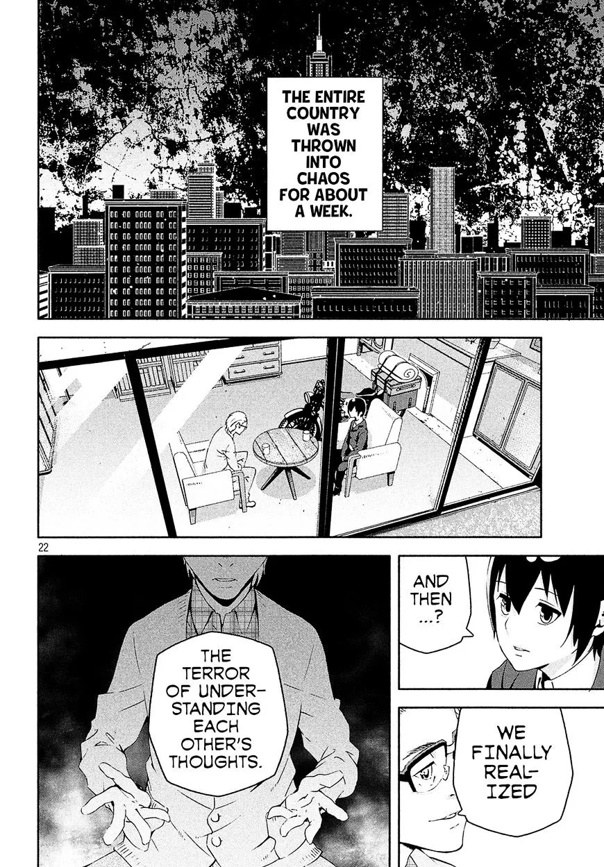 Read Kino