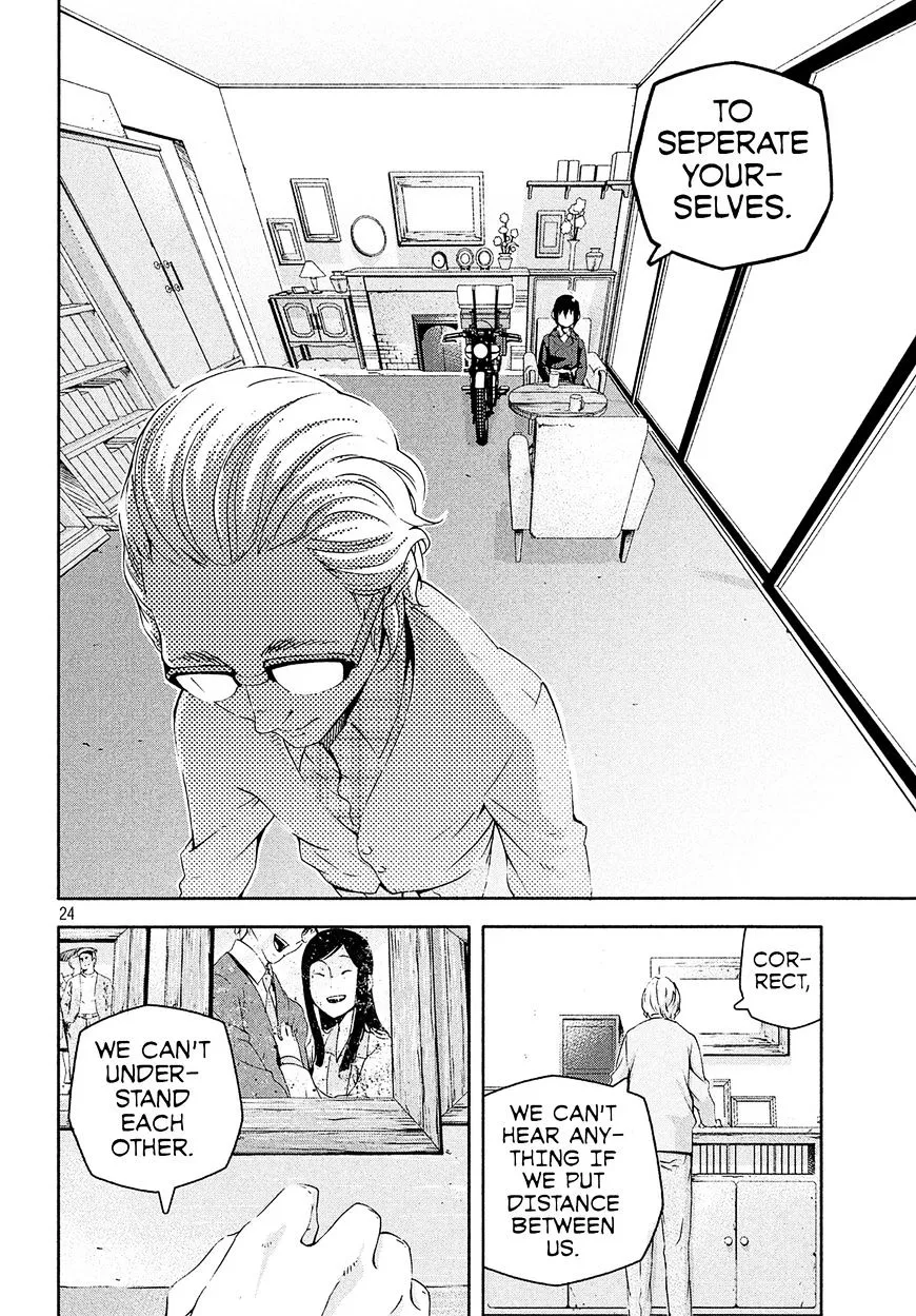 Read Kino