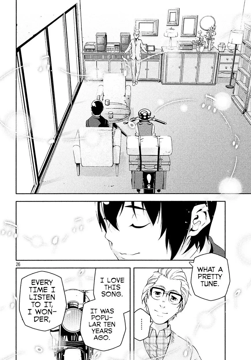 Read Kino
