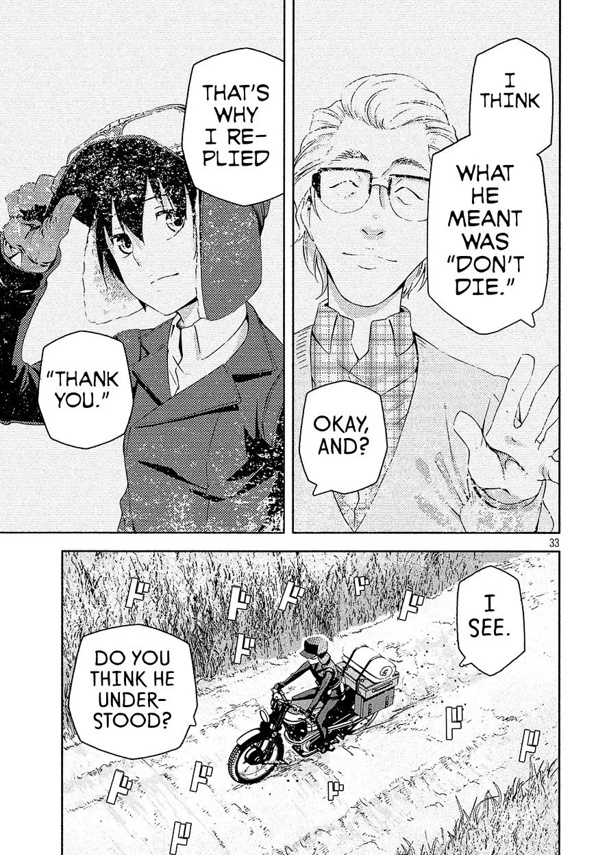 Read Kino