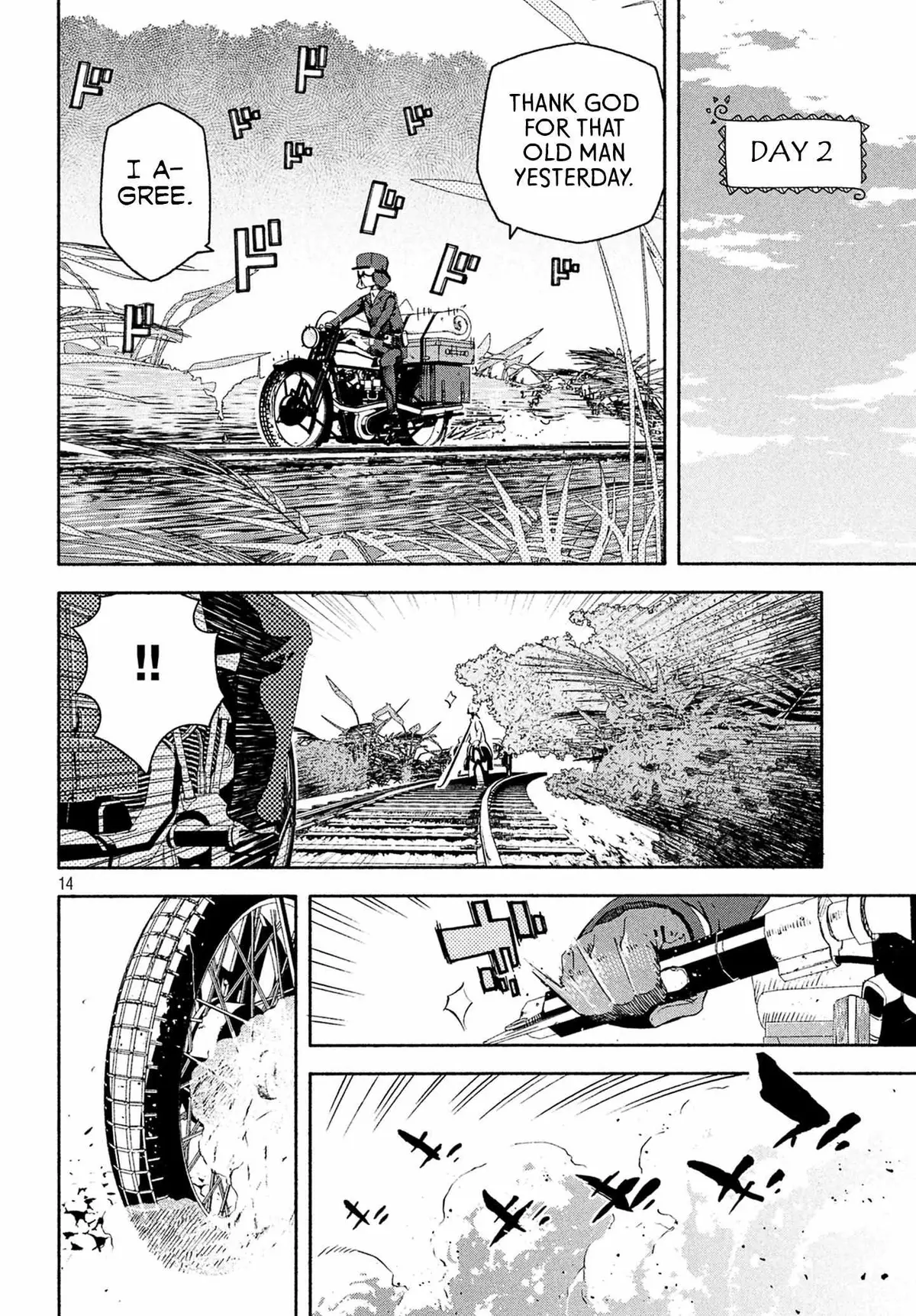 Read Kino