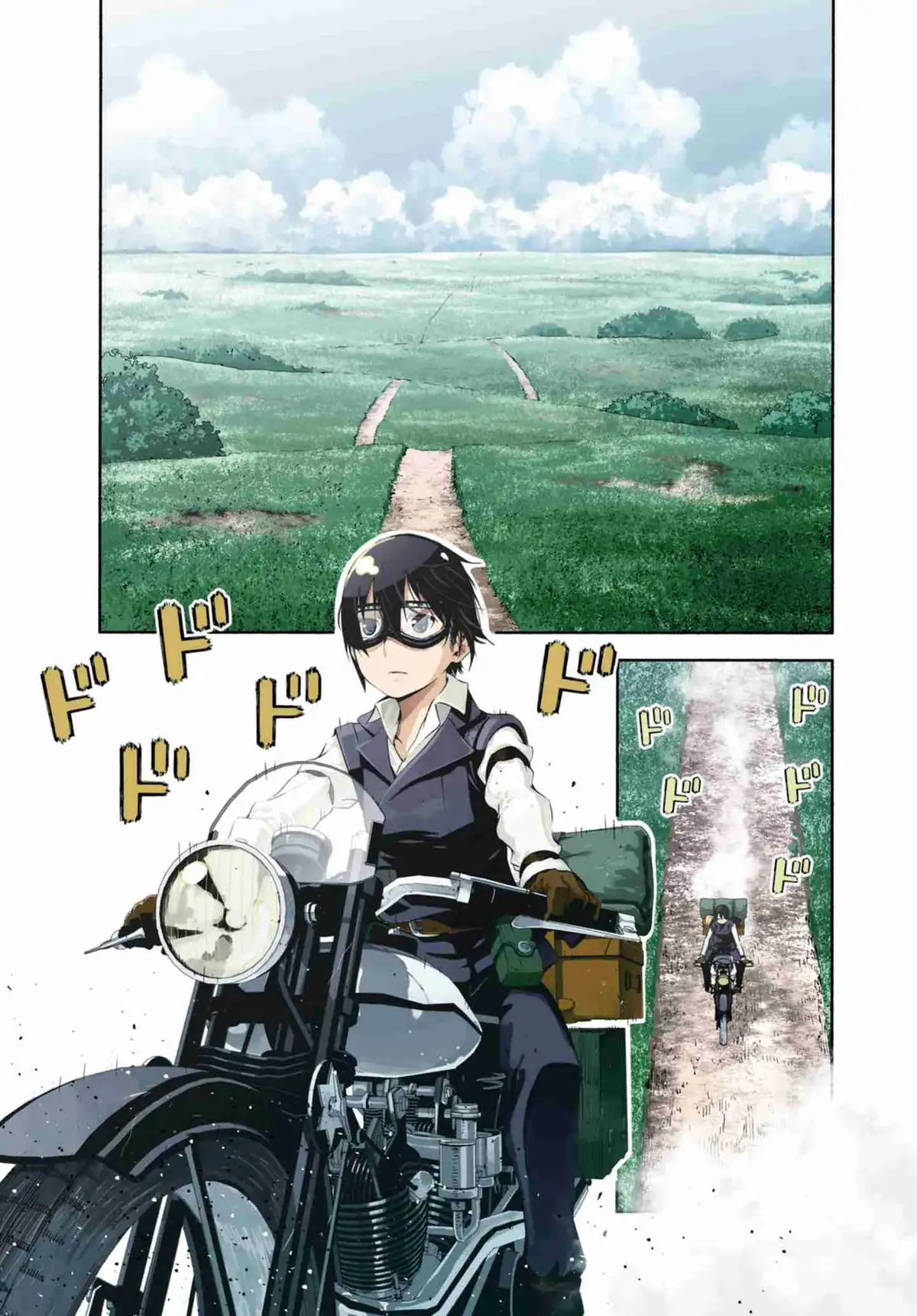 Read Kino