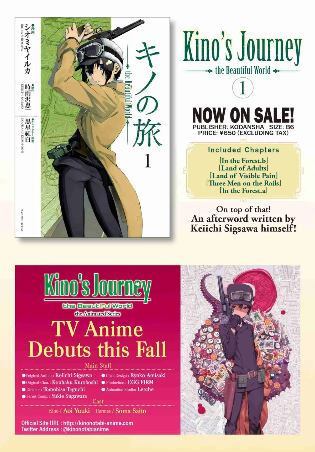 Read Kino