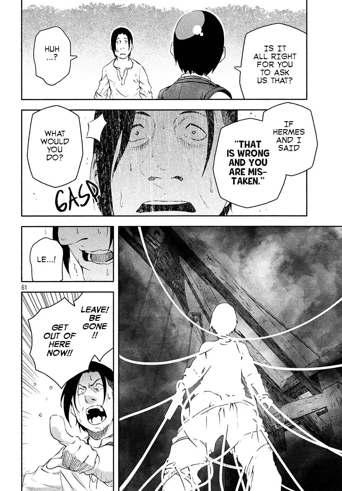 Read Kino