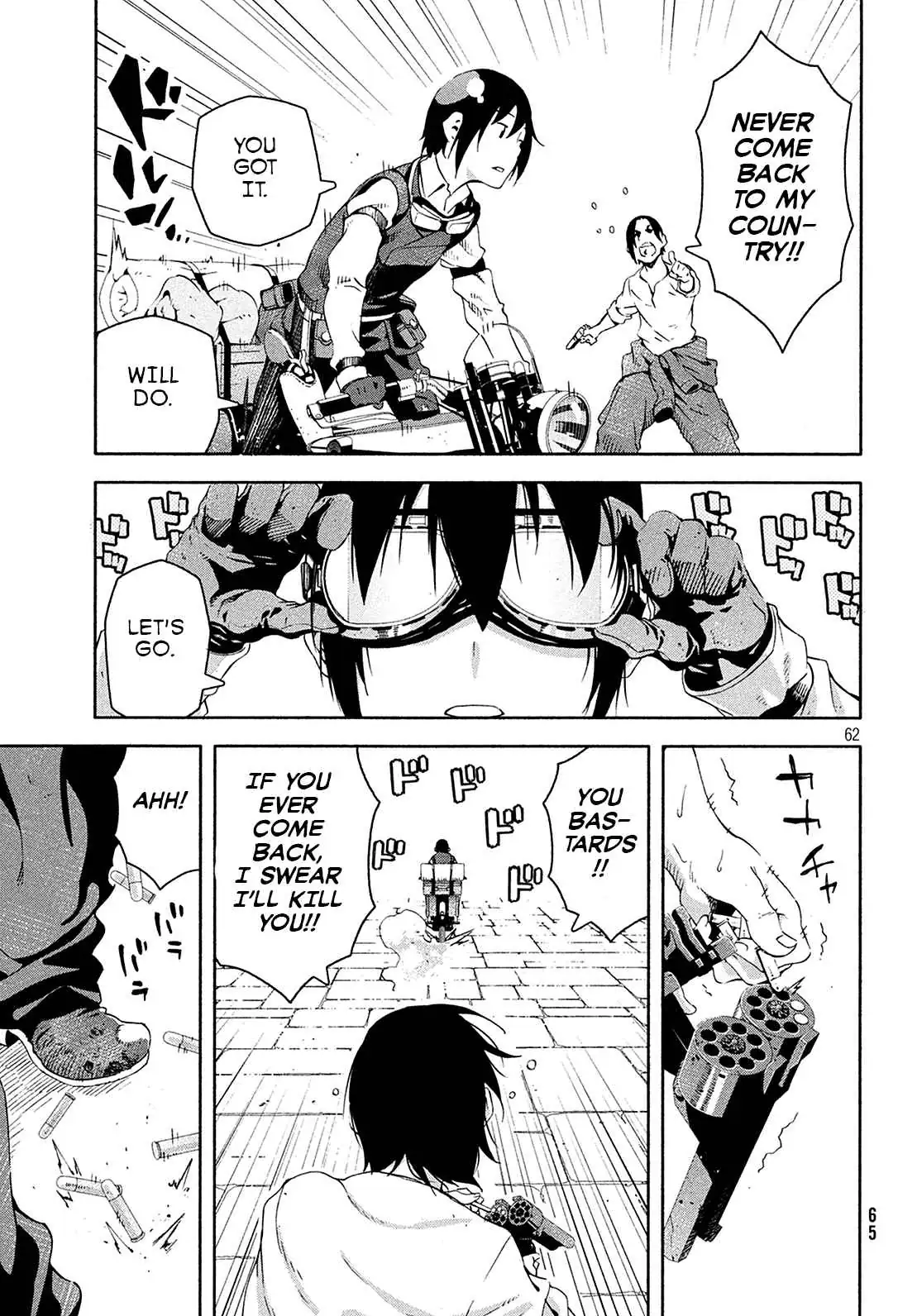 Read Kino