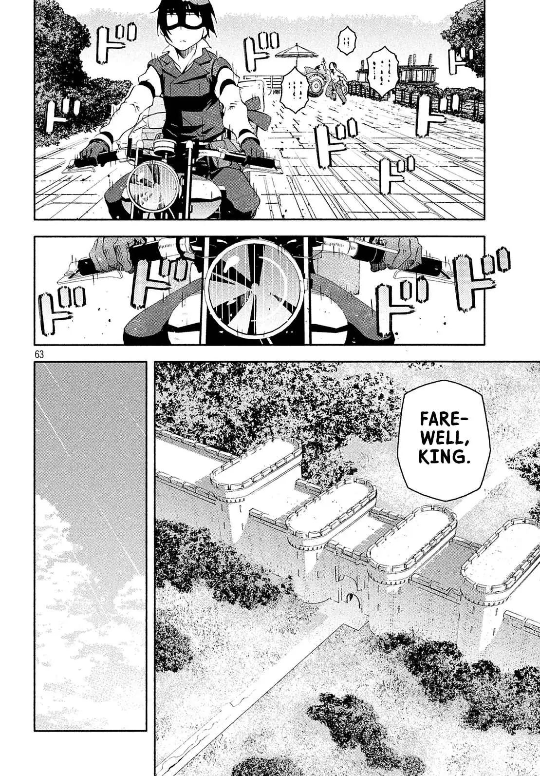 Read Kino