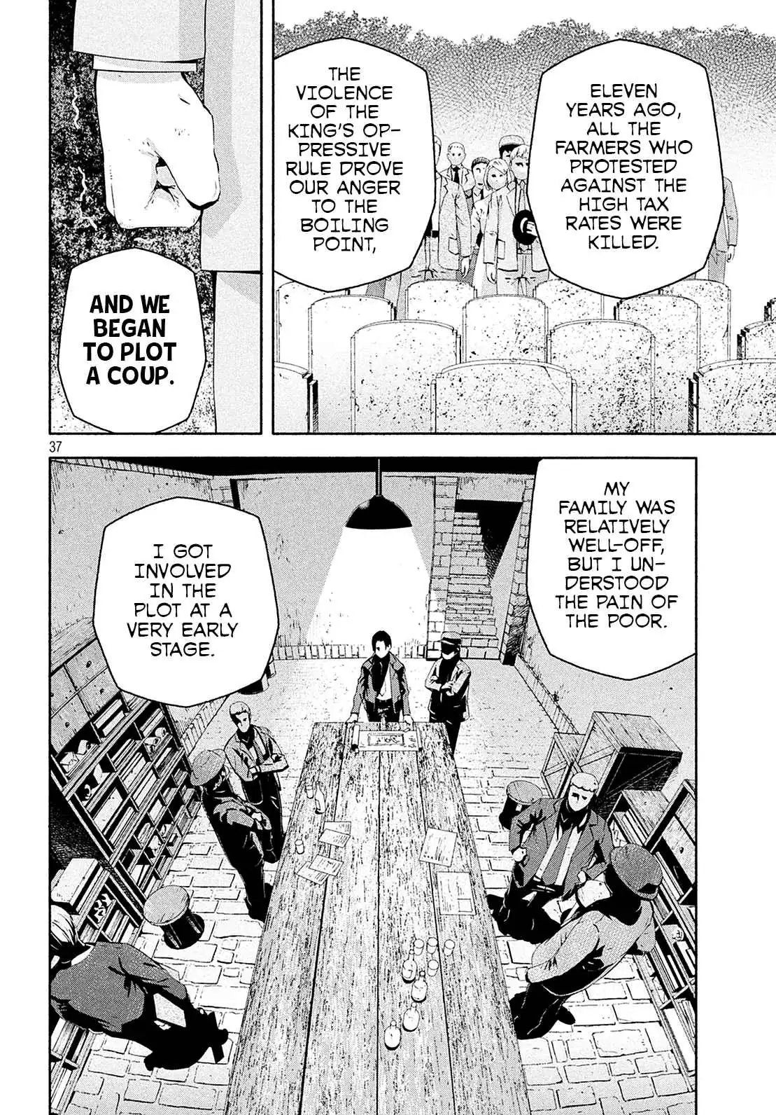 Read Kino