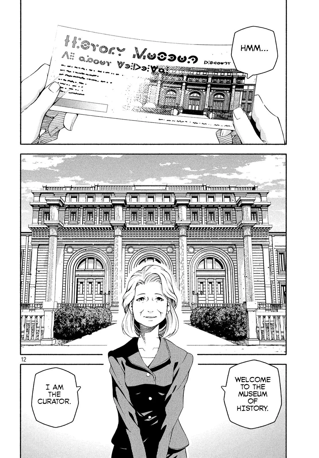 Read Kino
