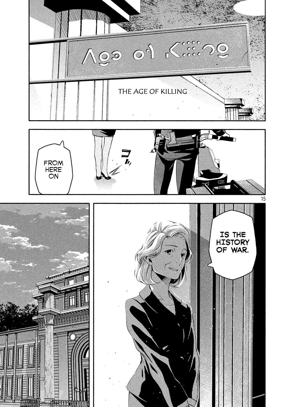 Read Kino