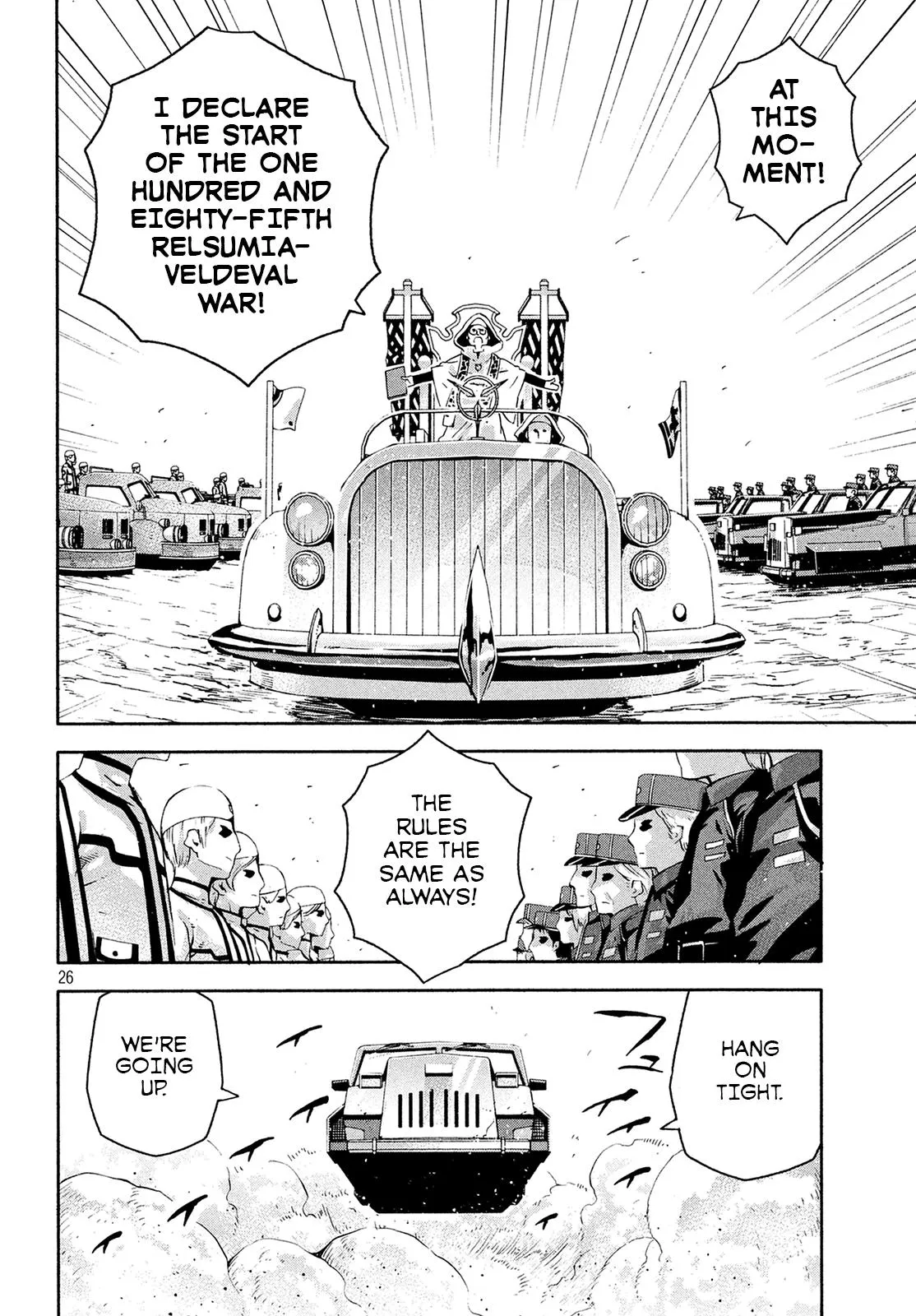 Read Kino