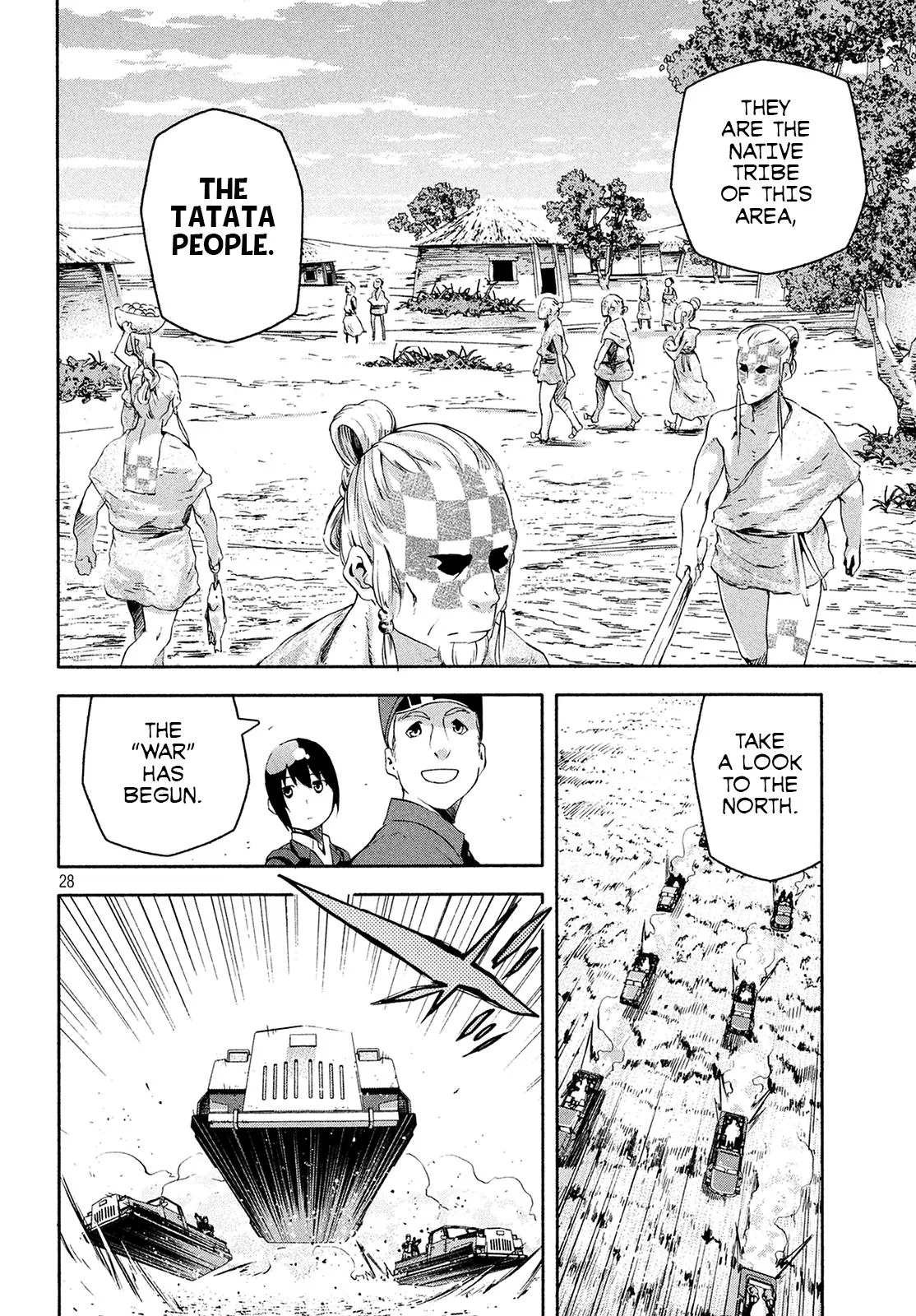 Read Kino