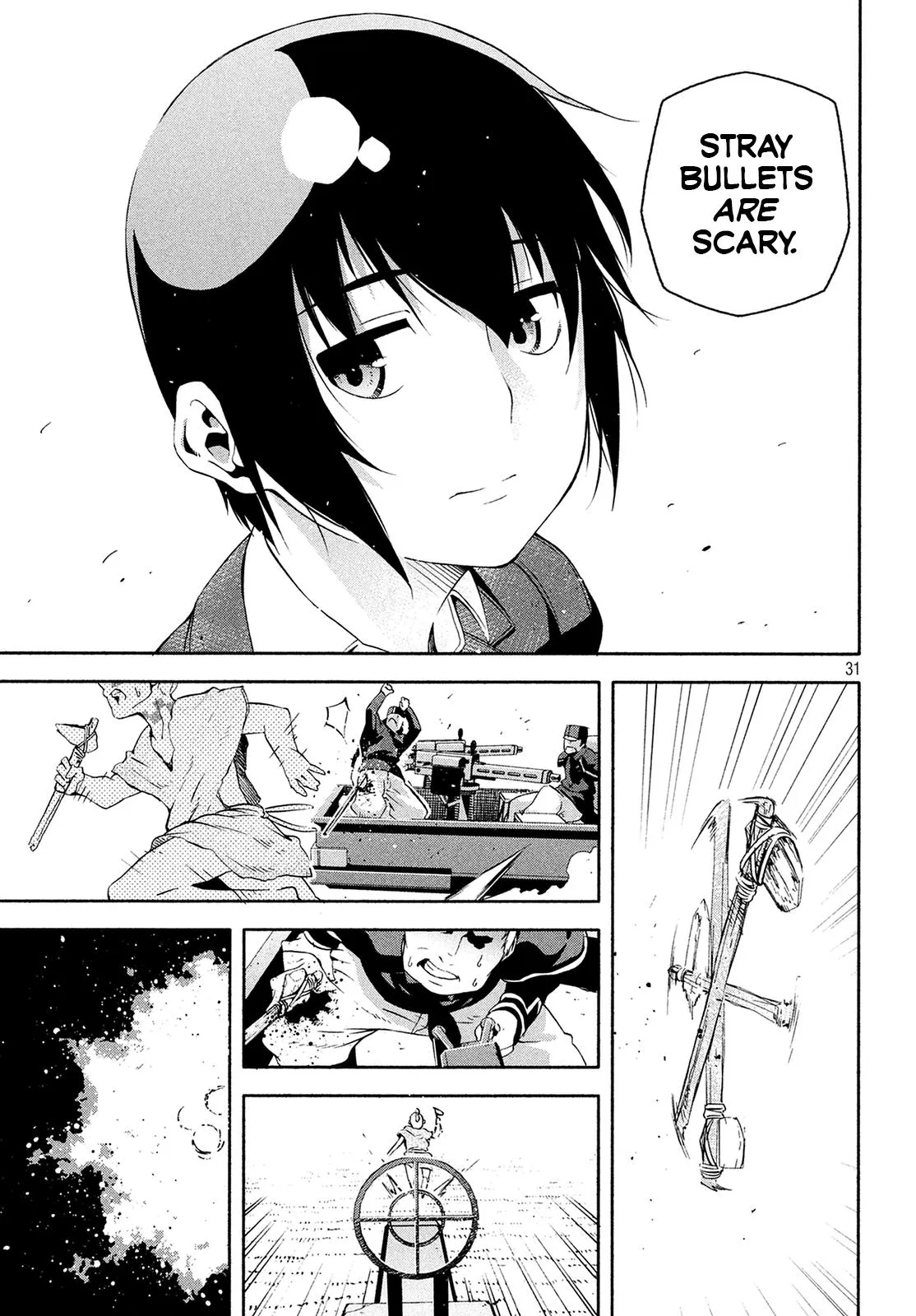Read Kino