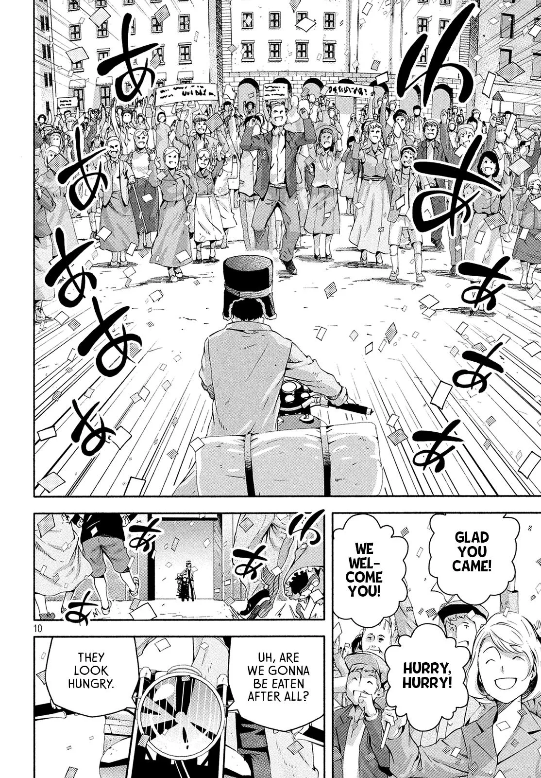 Read Kino
