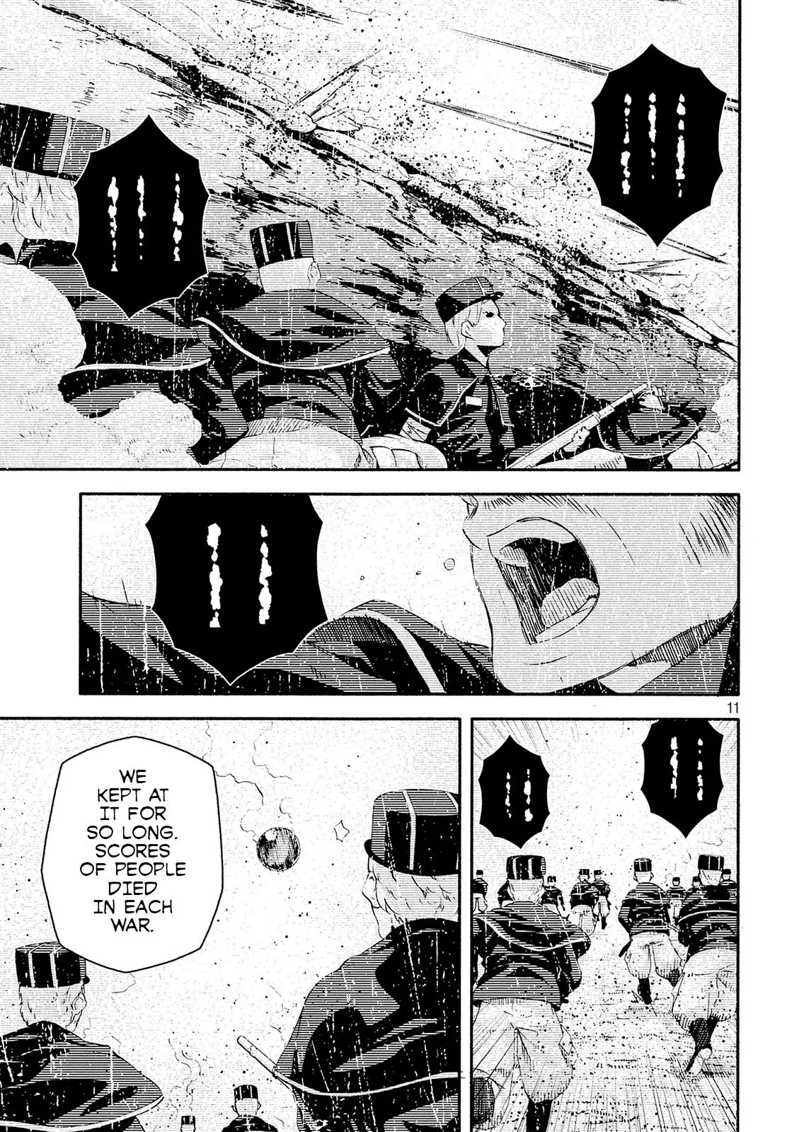Read Kino