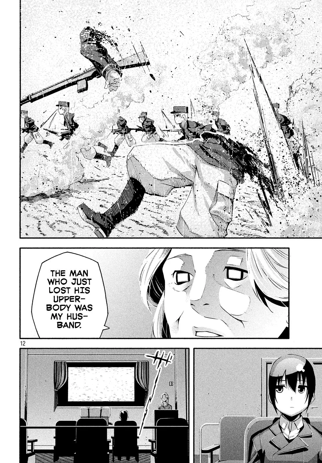 Read Kino