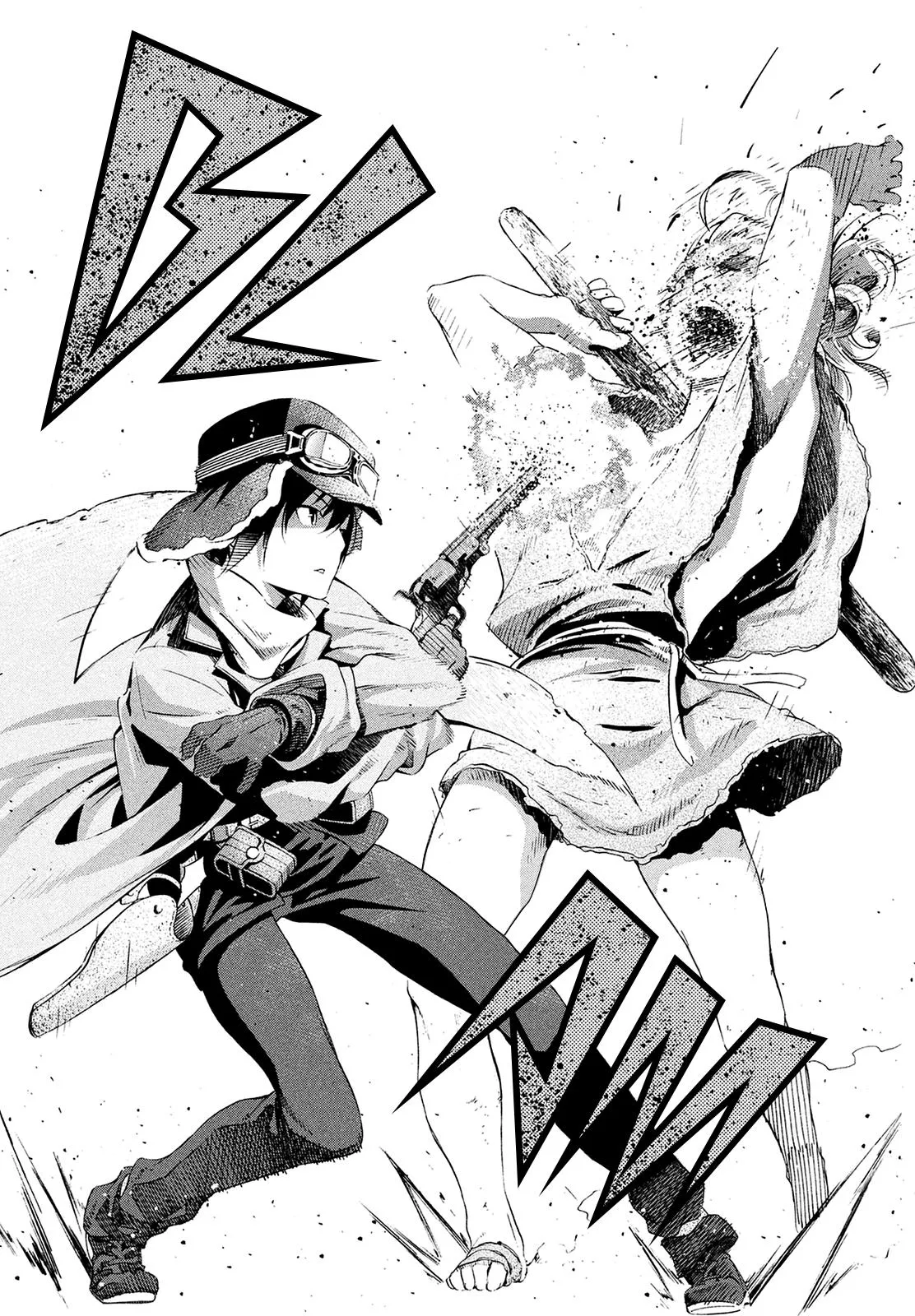 Read Kino
