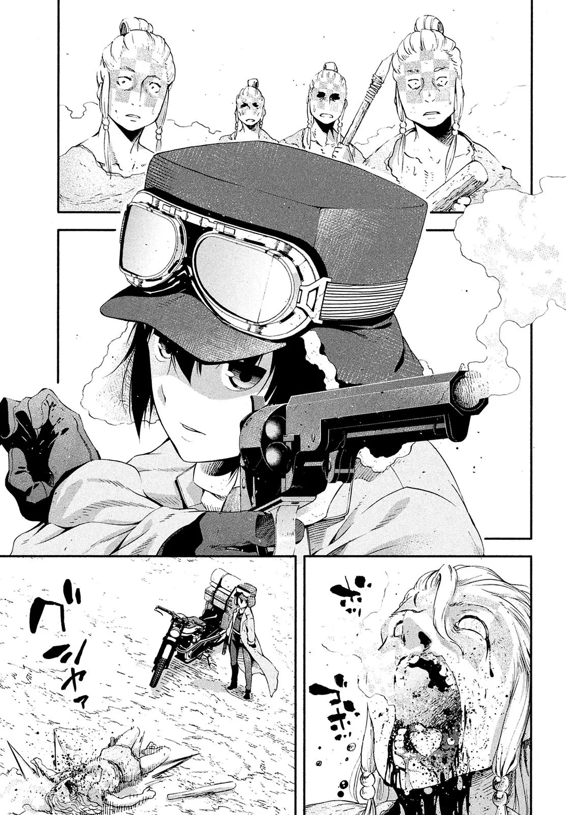 Read Kino