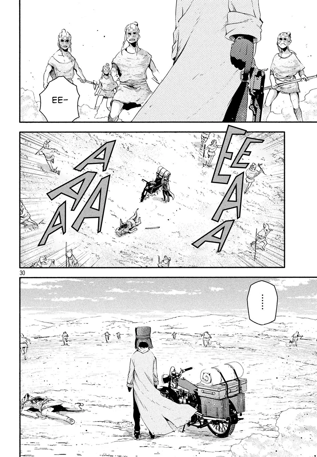 Read Kino